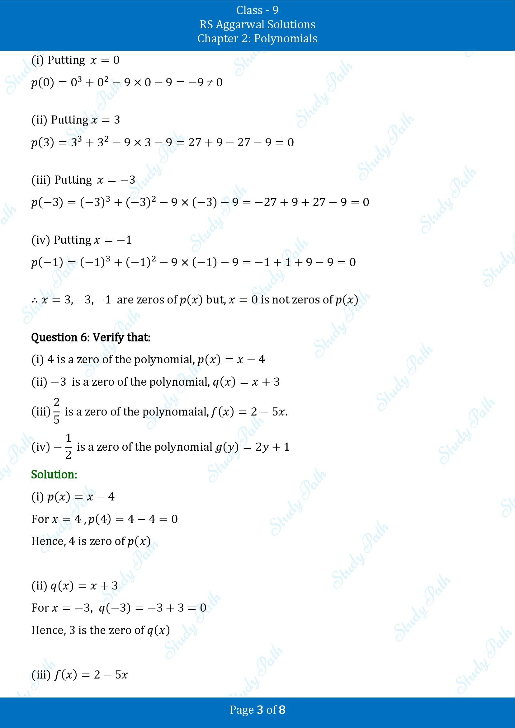RS Aggarwal Solutions Class 9 Chapter 2 Polynomials Exercise 2B 00003