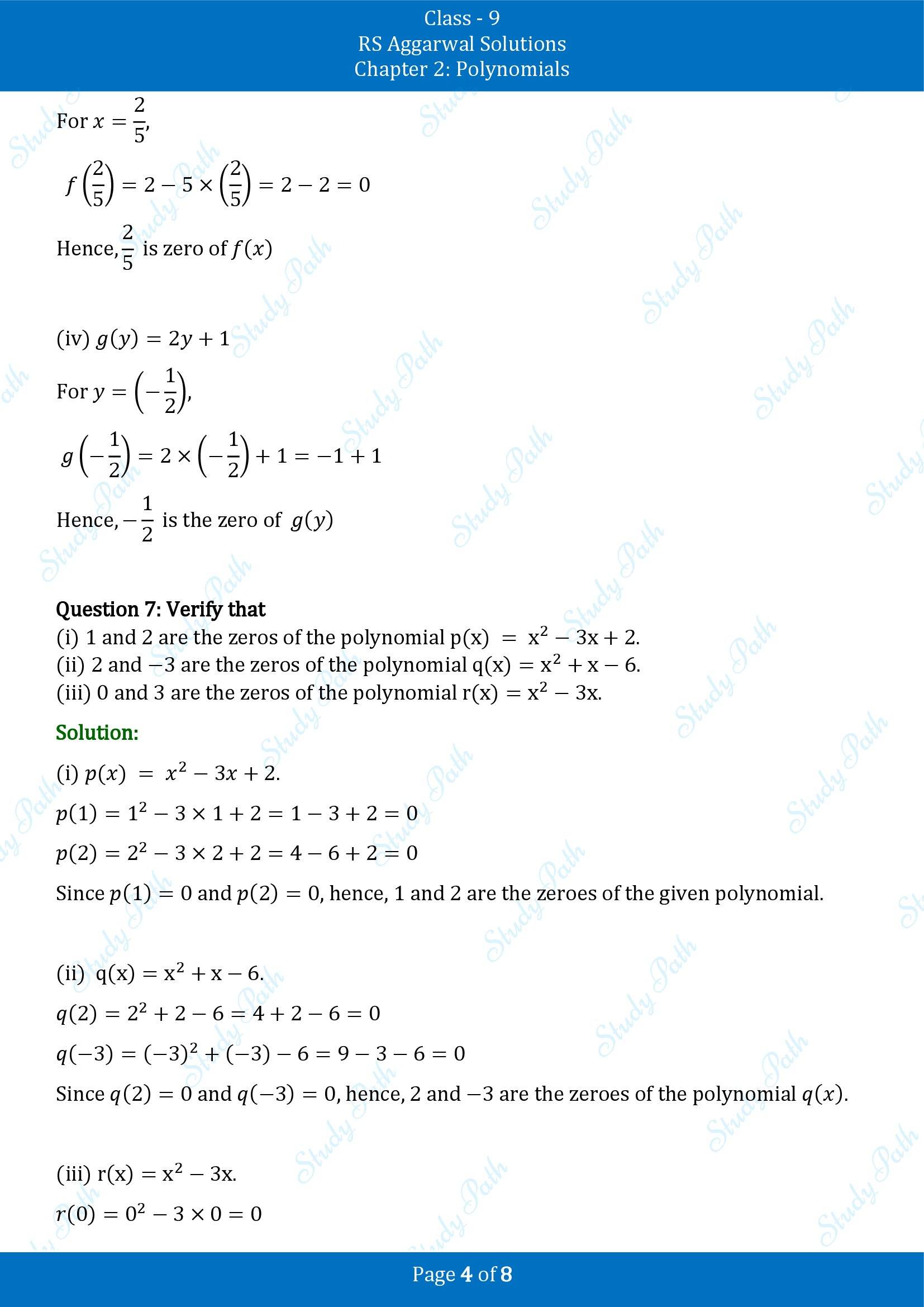 RS Aggarwal Solutions Class 9 Chapter 2 Polynomials Exercise 2B 00004