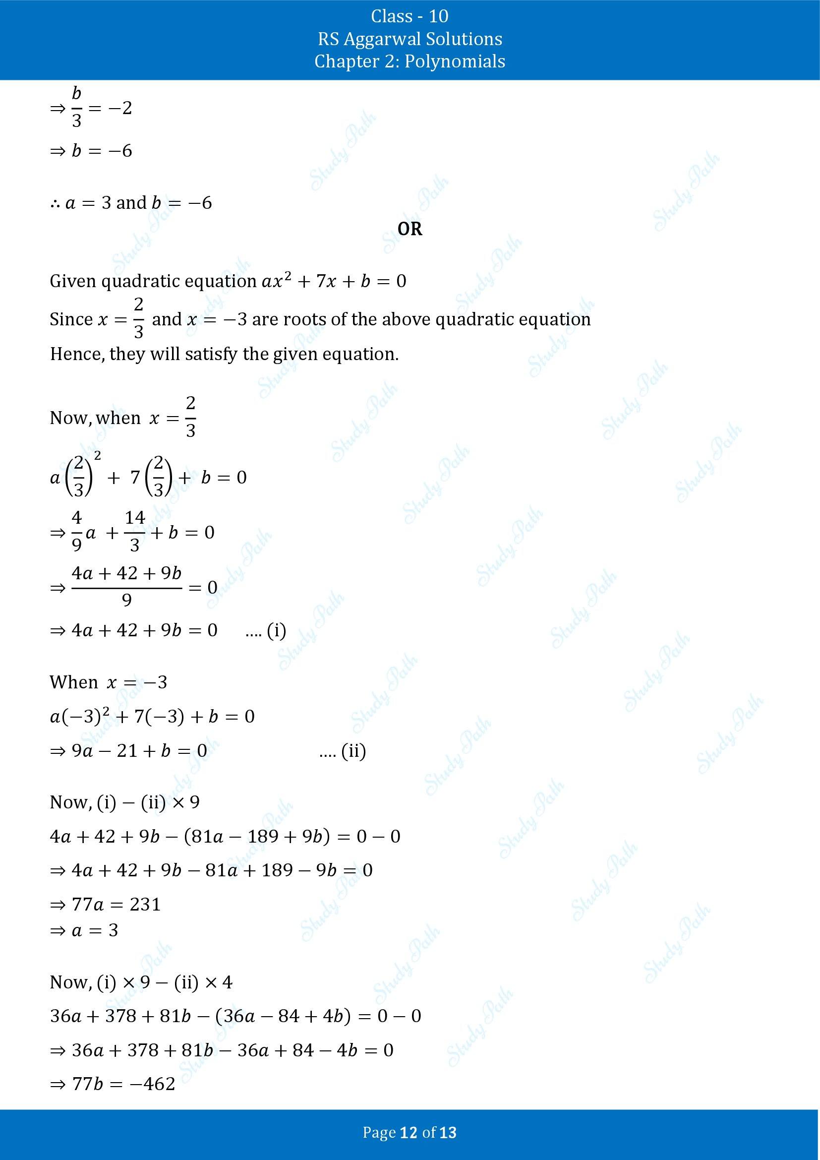 RS Aggarwal Solutions for Class 10 Chapter 2 Polynomials Exercise 2A 00012
