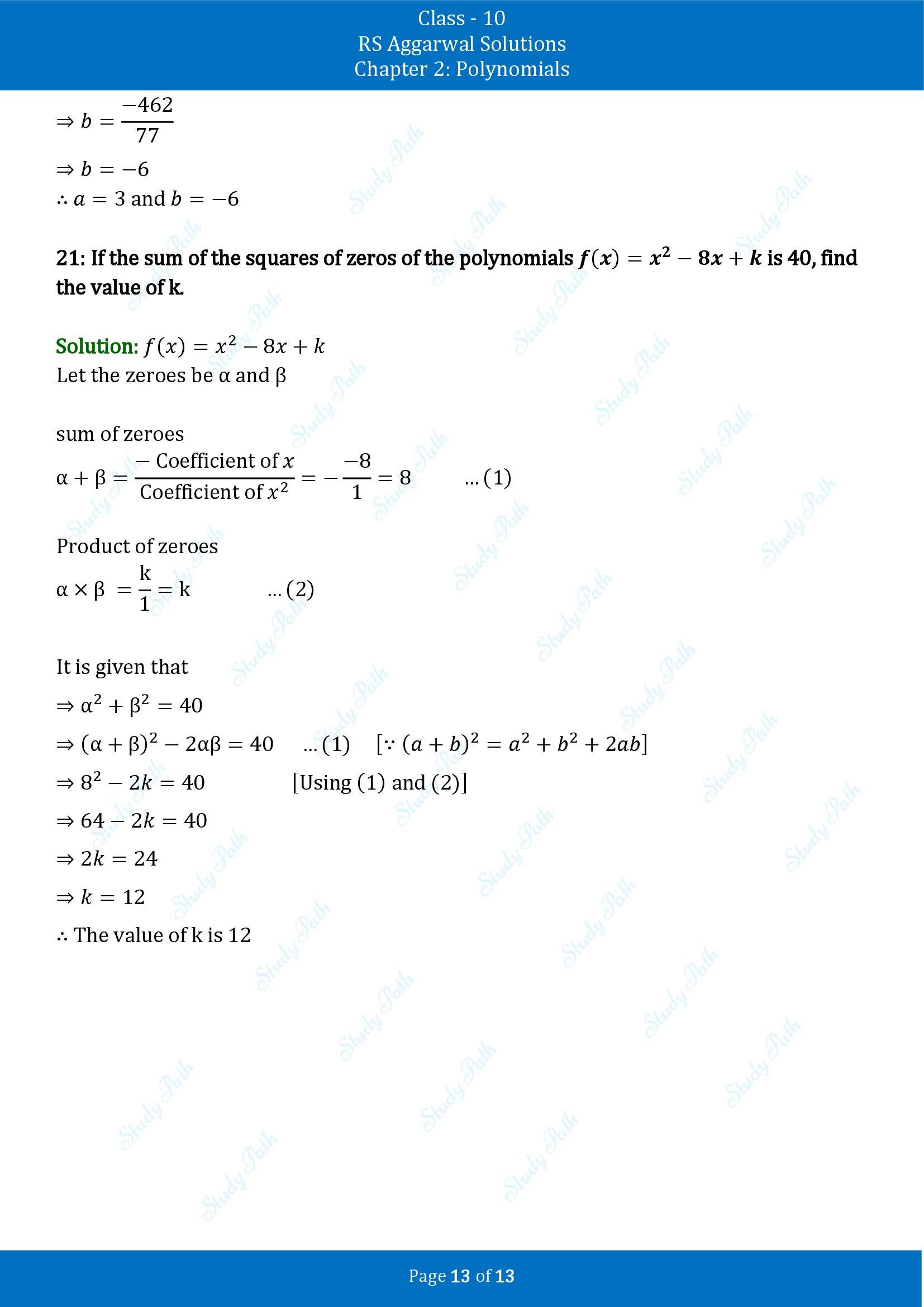 RS Aggarwal Solutions for Class 10 Chapter 2 Polynomials Exercise 2A 00013
