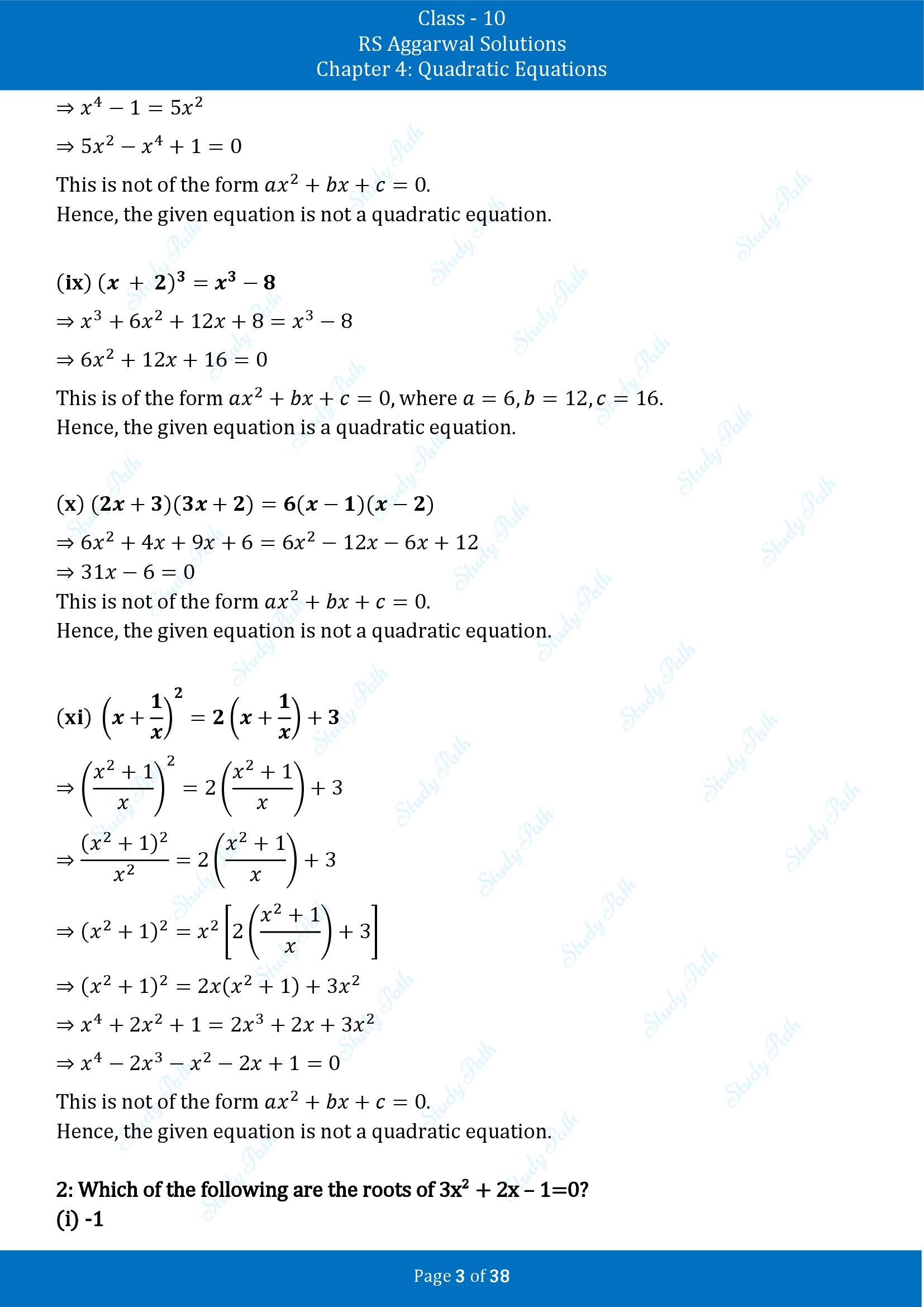 RS Aggarwal Solutions for Class 10 Chapter 4 Quadratic Equations Exercise 4A 00003