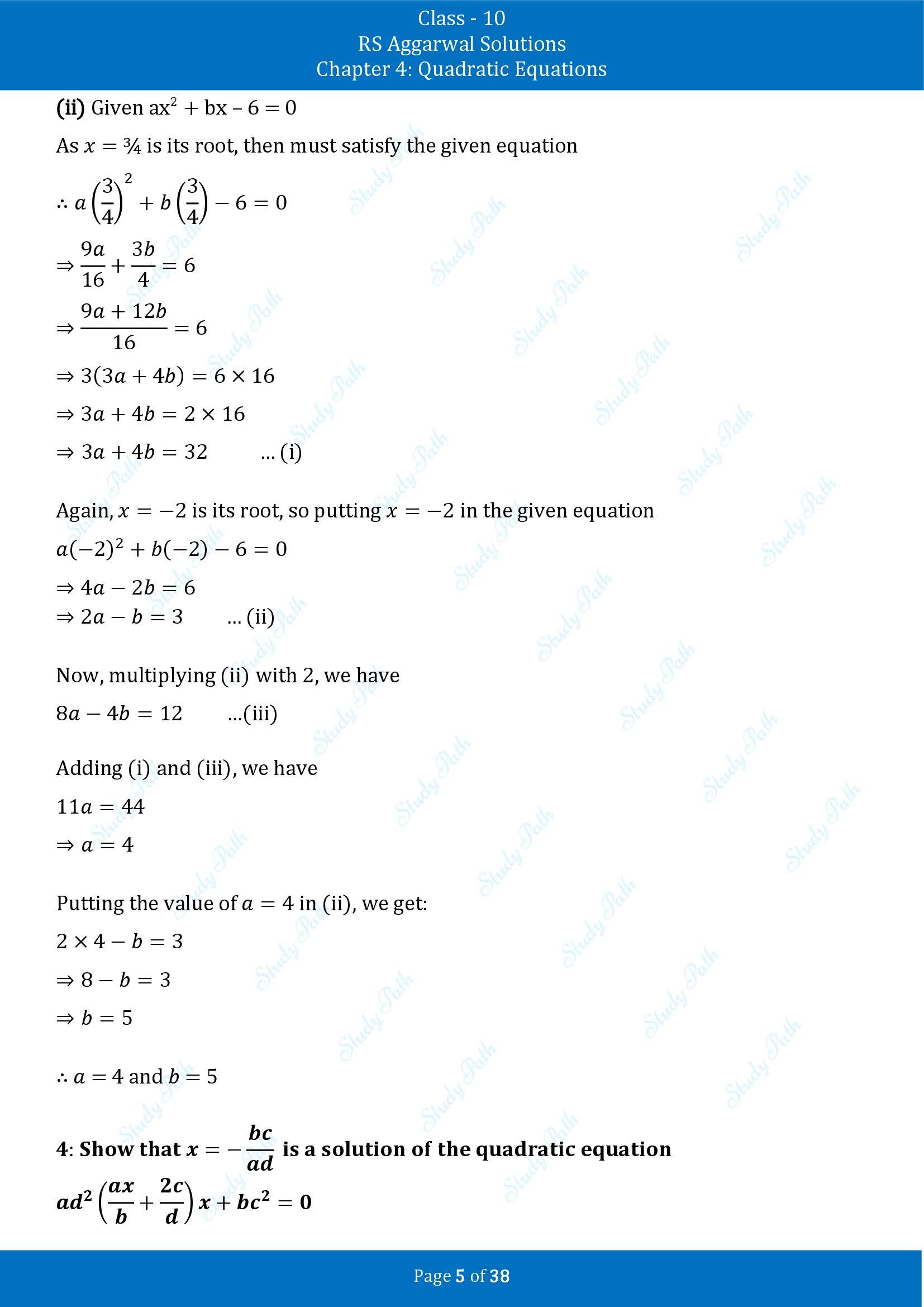 RS Aggarwal Solutions for Class 10 Chapter 4 Quadratic Equations Exercise 4A 00005