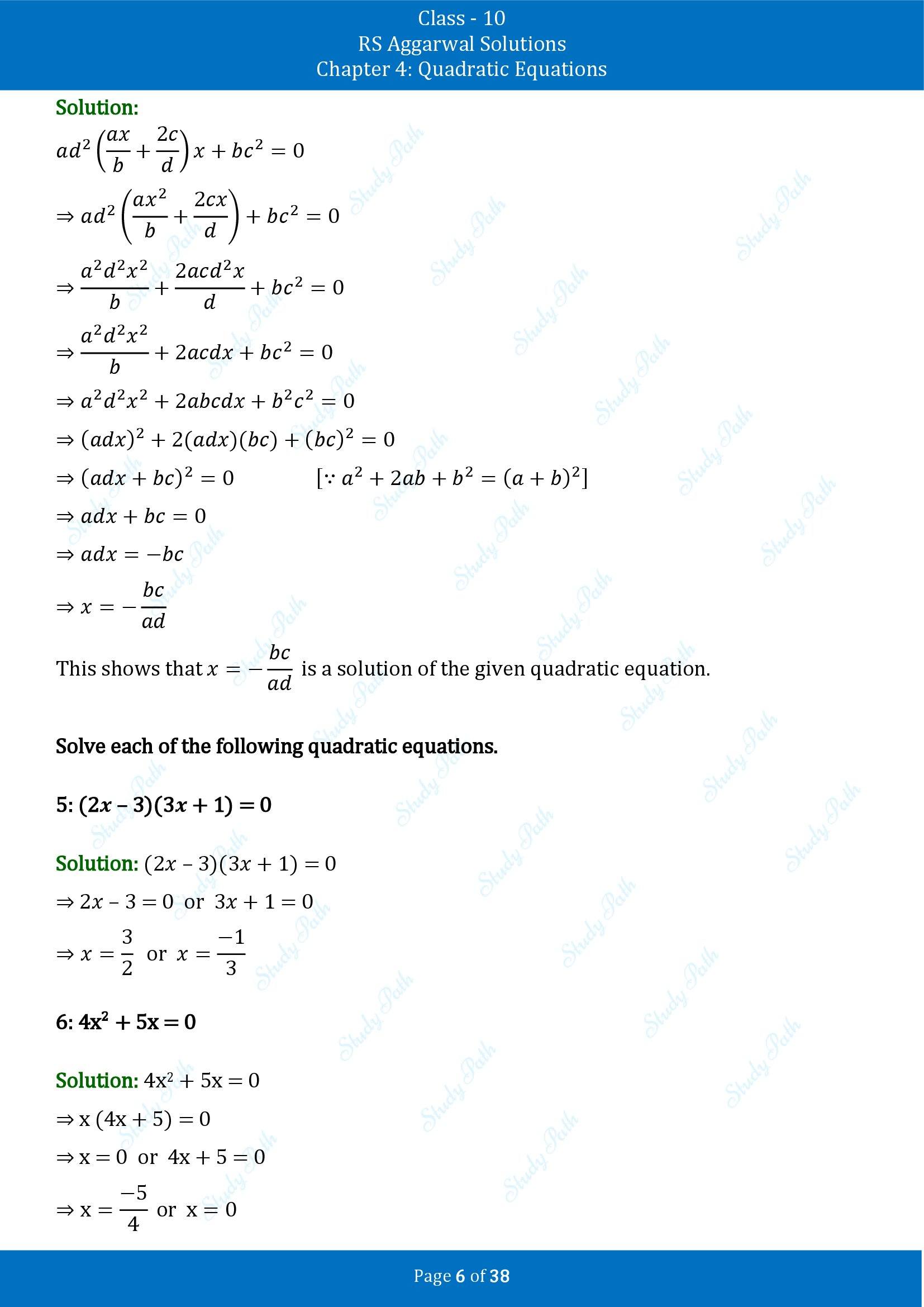 RS Aggarwal Solutions for Class 10 Chapter 4 Quadratic Equations Exercise 4A 00006