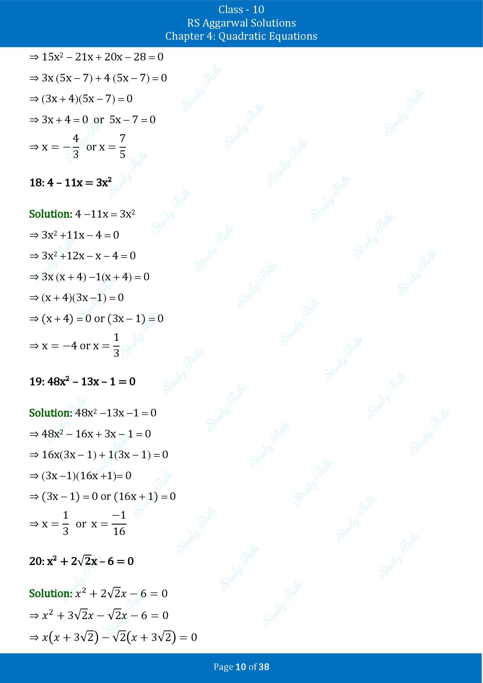 RS Aggarwal Solutions for Class 10 Chapter 4 Quadratic Equations Exercise 4A 00010