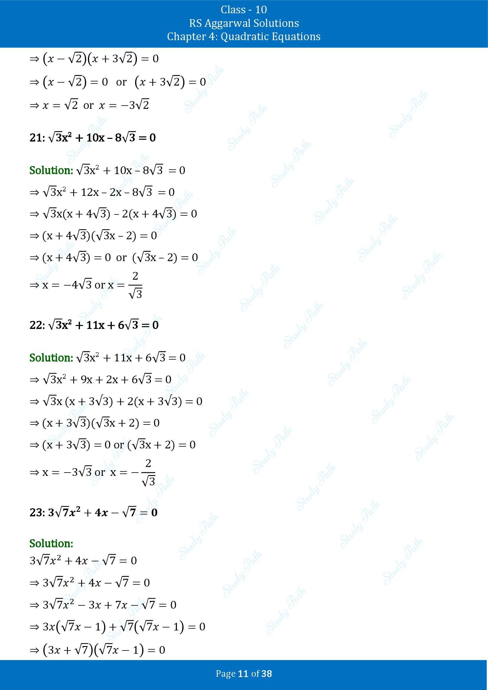 RS Aggarwal Solutions for Class 10 Chapter 4 Quadratic Equations Exercise 4A 00011
