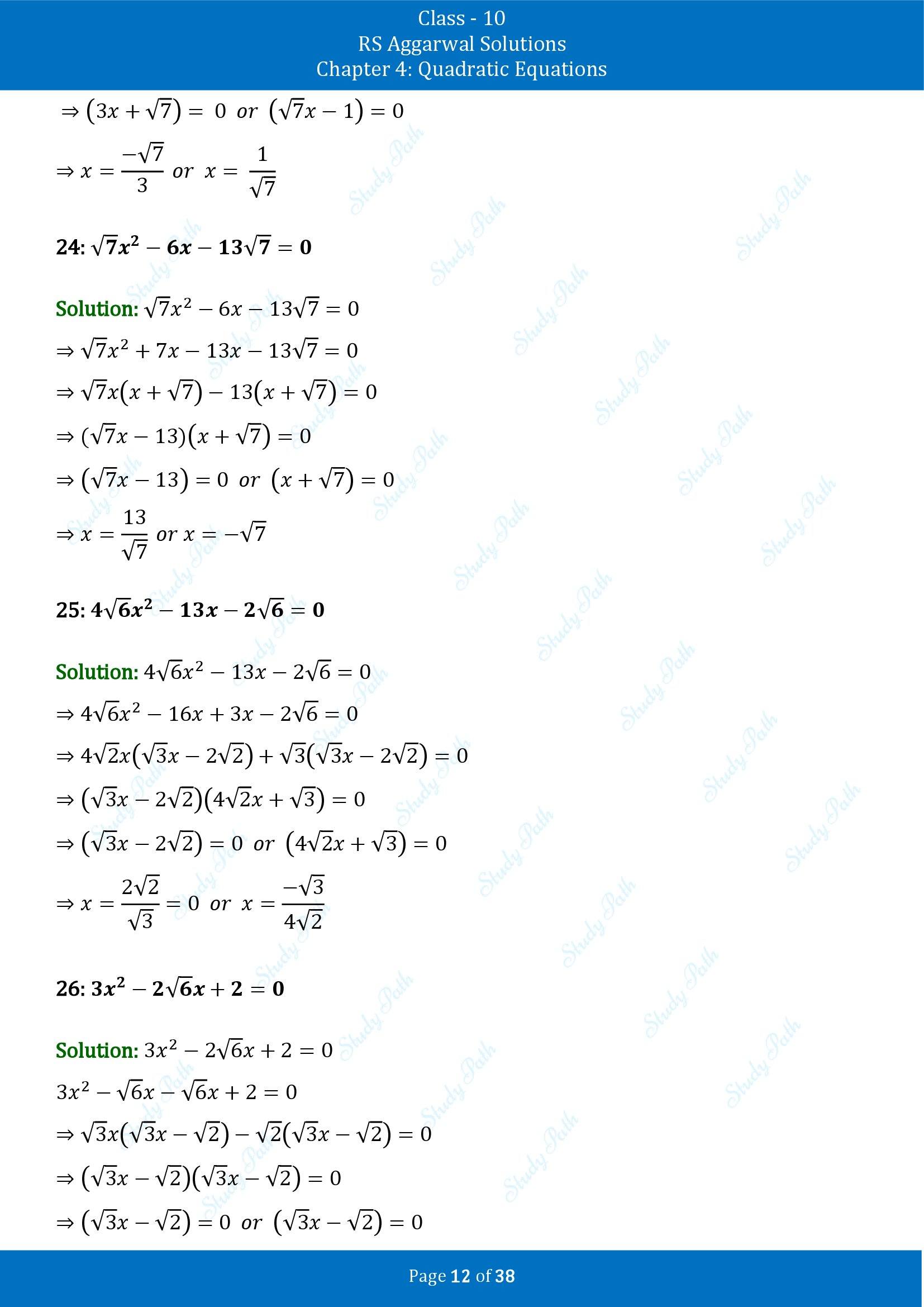 RS Aggarwal Solutions for Class 10 Chapter 4 Quadratic Equations Exercise 4A 00012