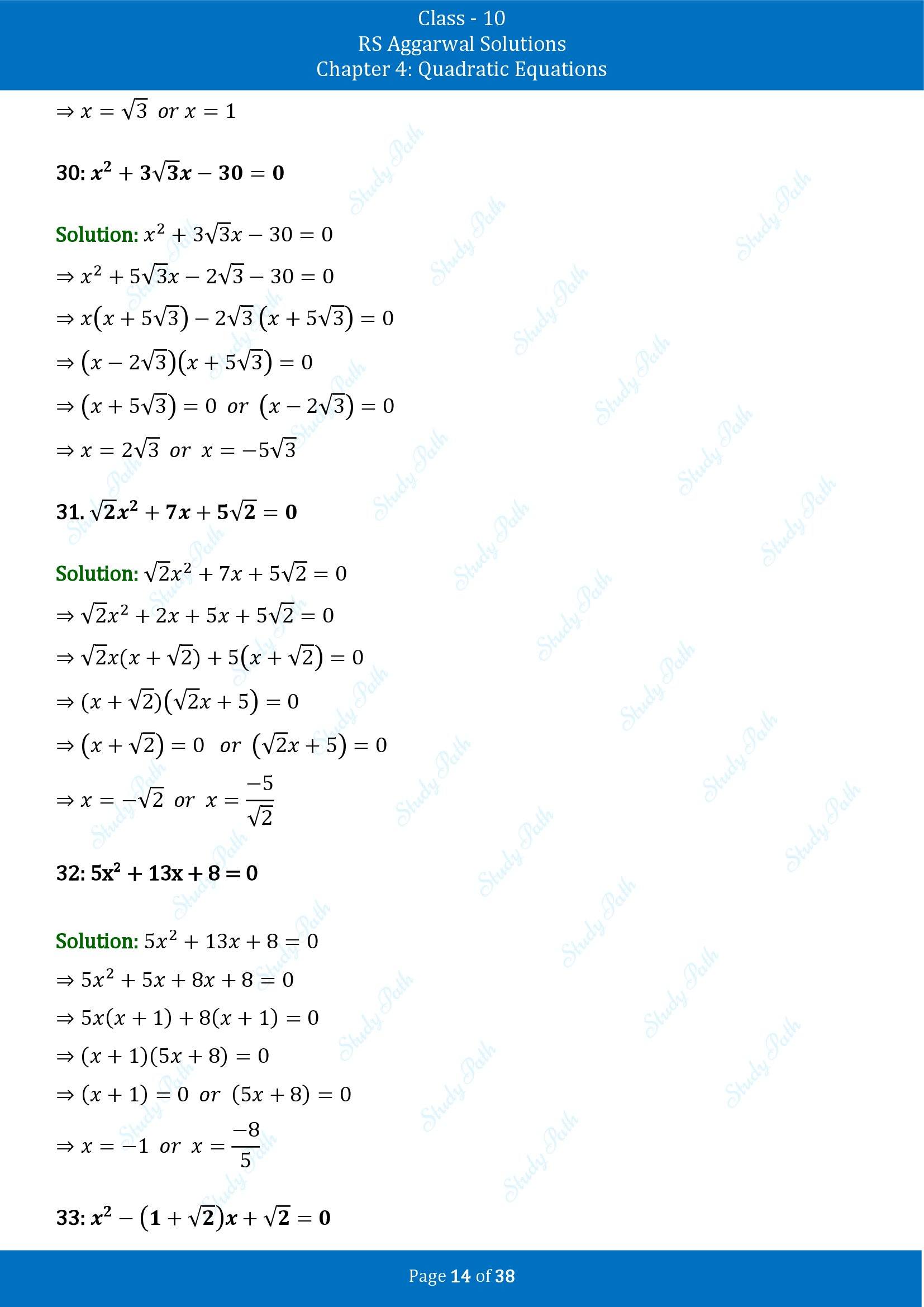 RS Aggarwal Solutions for Class 10 Chapter 4 Quadratic Equations Exercise 4A 00014