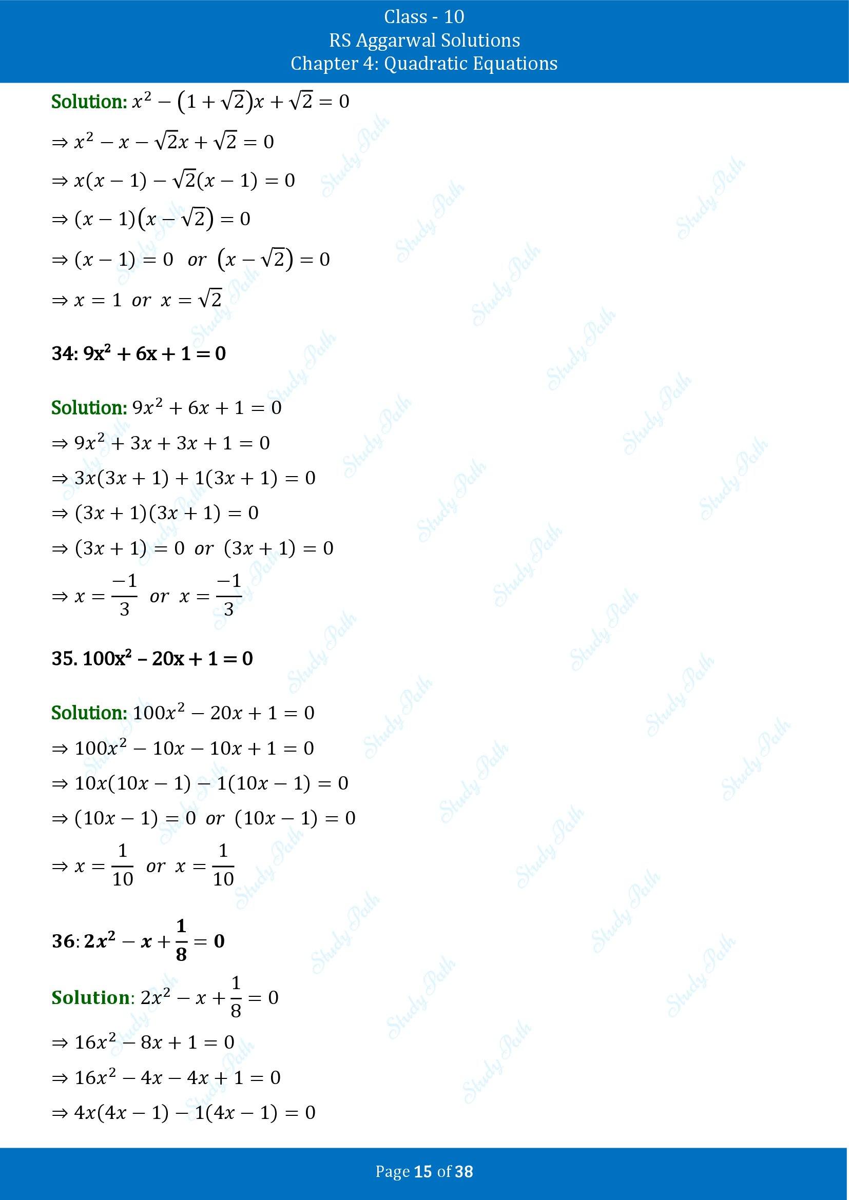 RS Aggarwal Solutions for Class 10 Chapter 4 Quadratic Equations Exercise 4A 00015