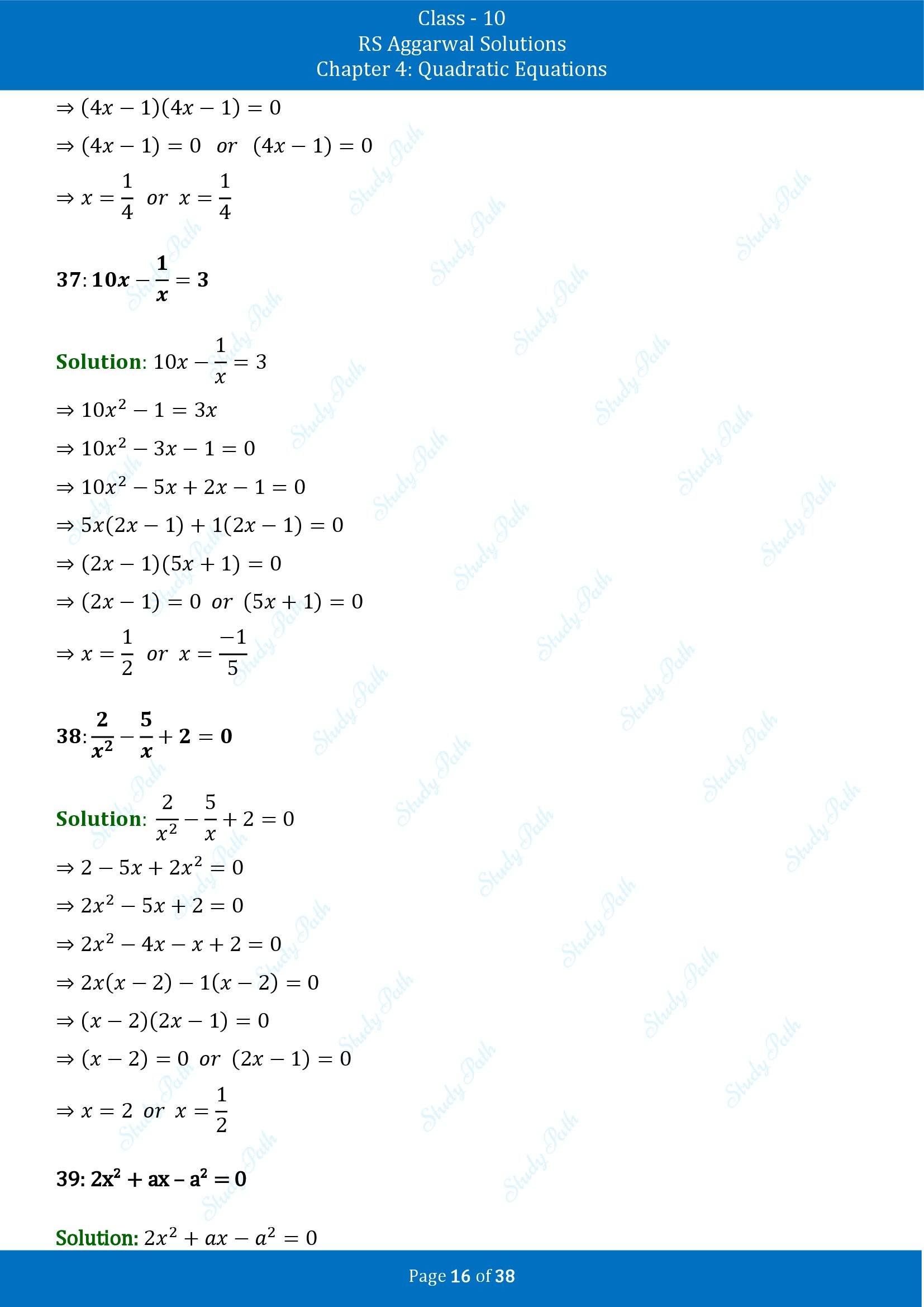 RS Aggarwal Solutions for Class 10 Chapter 4 Quadratic Equations Exercise 4A 00016