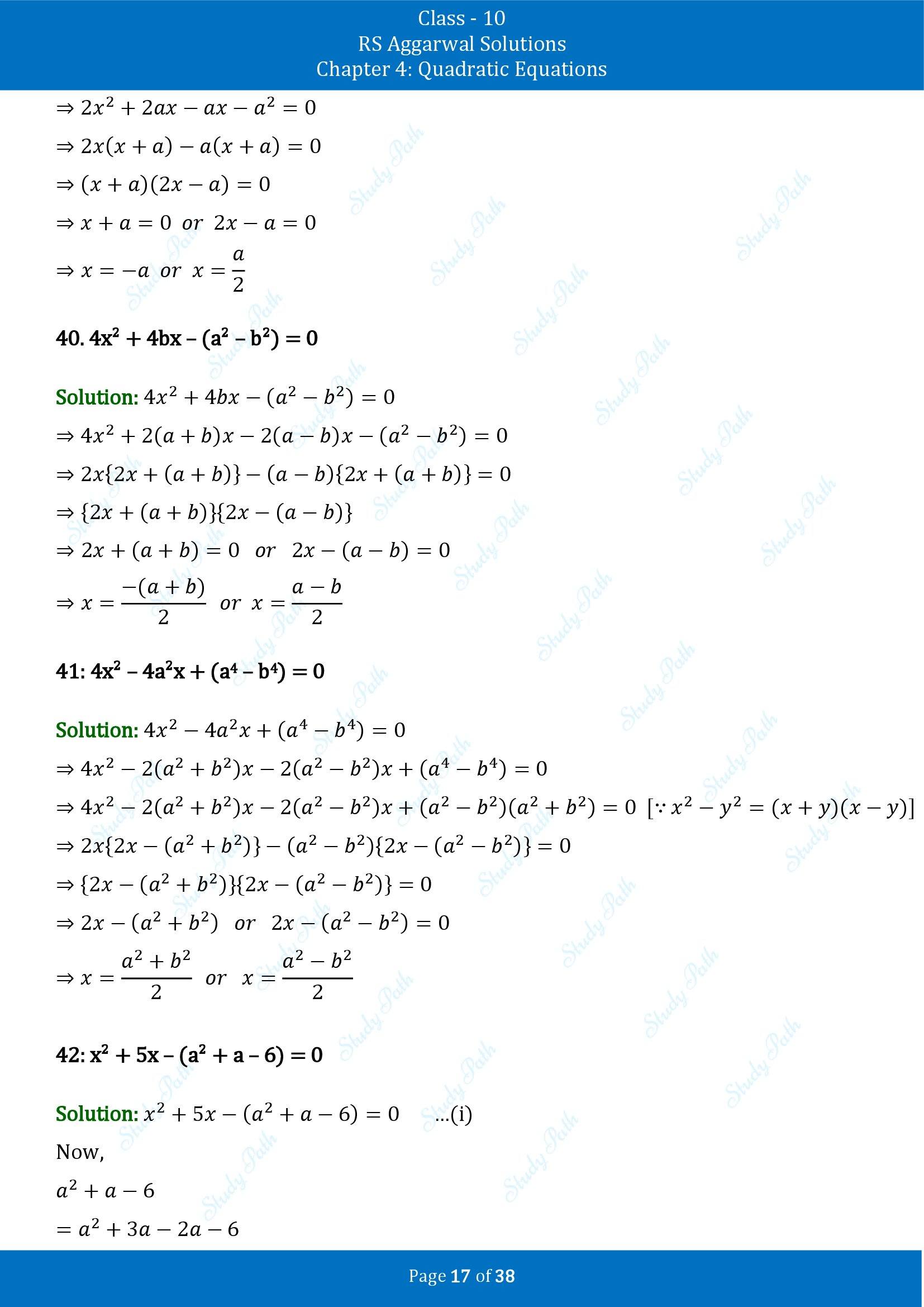 RS Aggarwal Solutions for Class 10 Chapter 4 Quadratic Equations Exercise 4A 00017