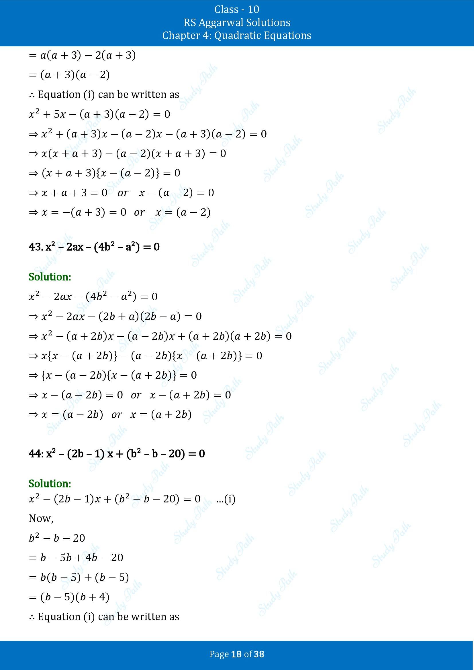 RS Aggarwal Solutions for Class 10 Chapter 4 Quadratic Equations Exercise 4A 00018