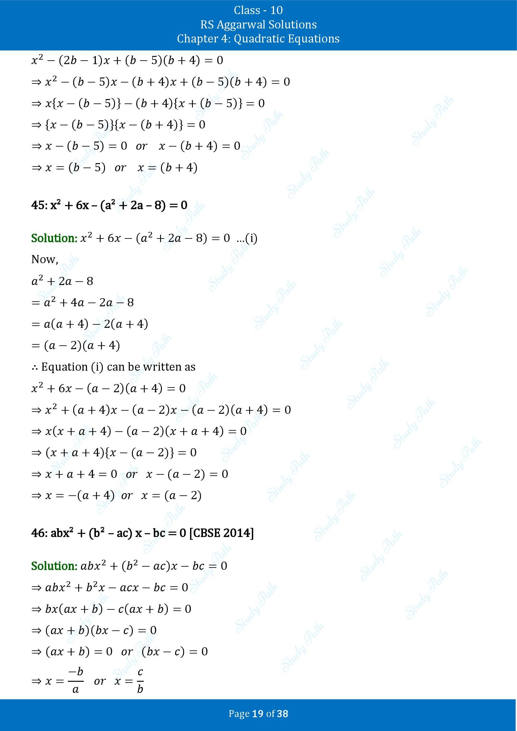 RS Aggarwal Solutions for Class 10 Chapter 4 Quadratic Equations Exercise 4A 00019