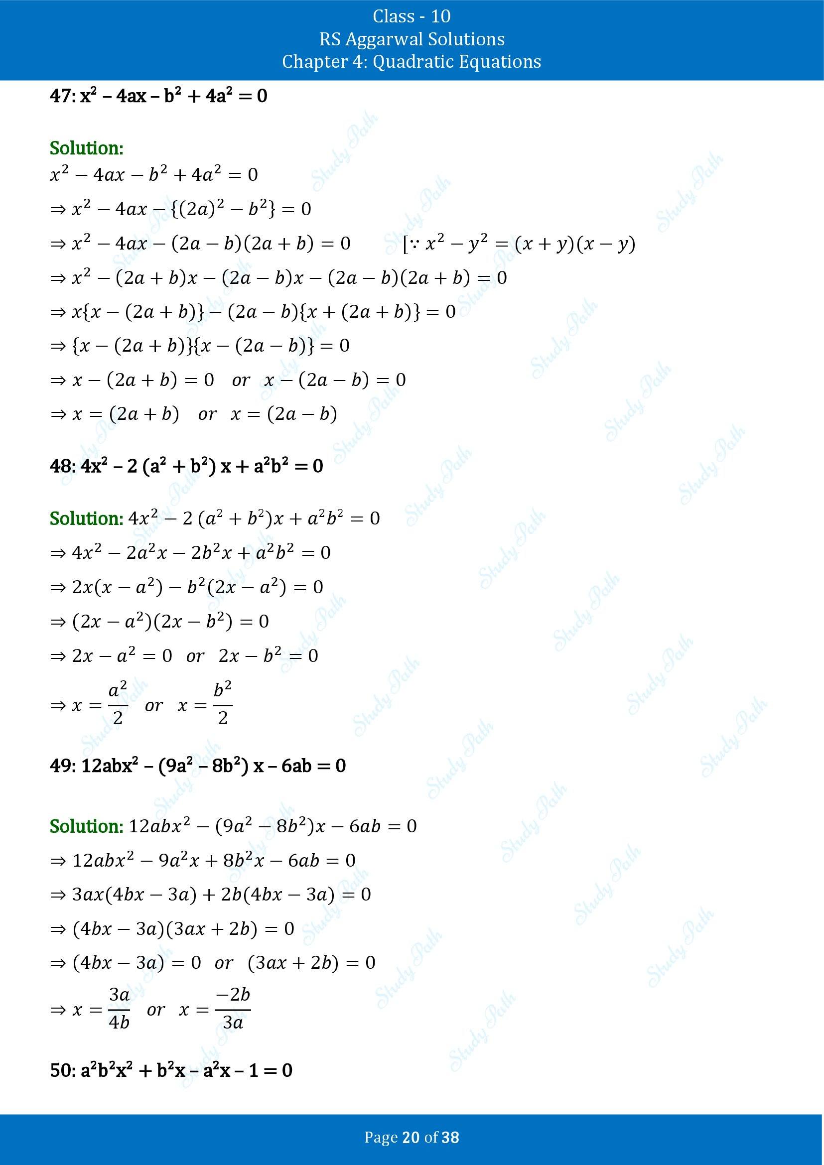 RS Aggarwal Solutions for Class 10 Chapter 4 Quadratic Equations Exercise 4A 00020
