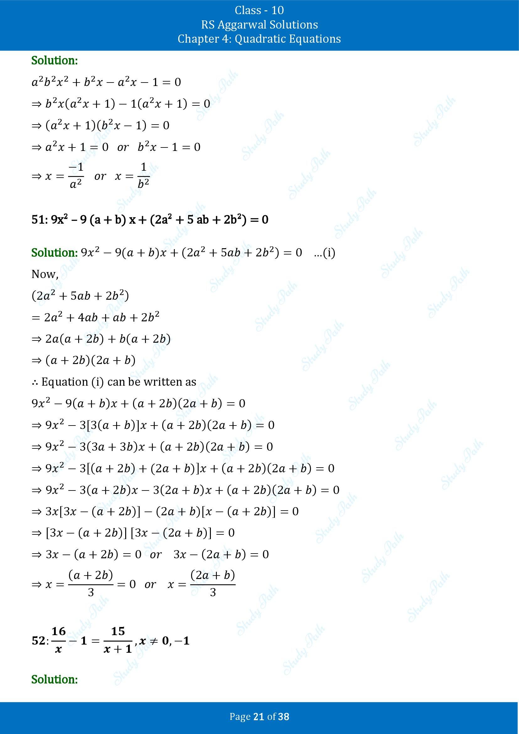 RS Aggarwal Solutions for Class 10 Chapter 4 Quadratic Equations Exercise 4A 00021