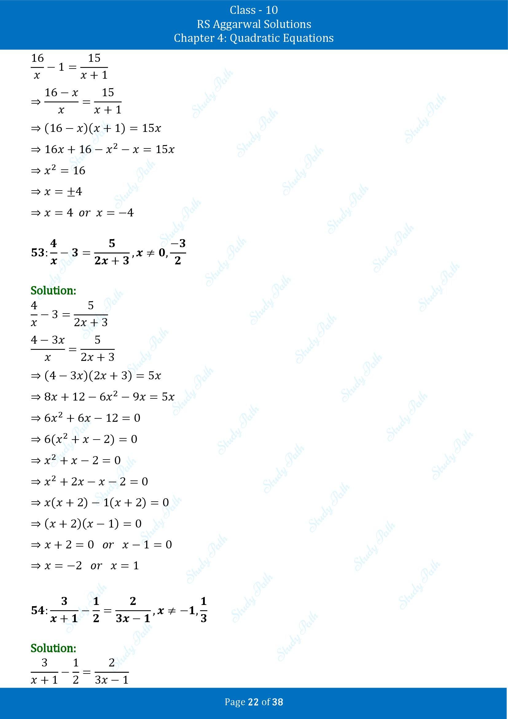 RS Aggarwal Solutions for Class 10 Chapter 4 Quadratic Equations Exercise 4A 00022
