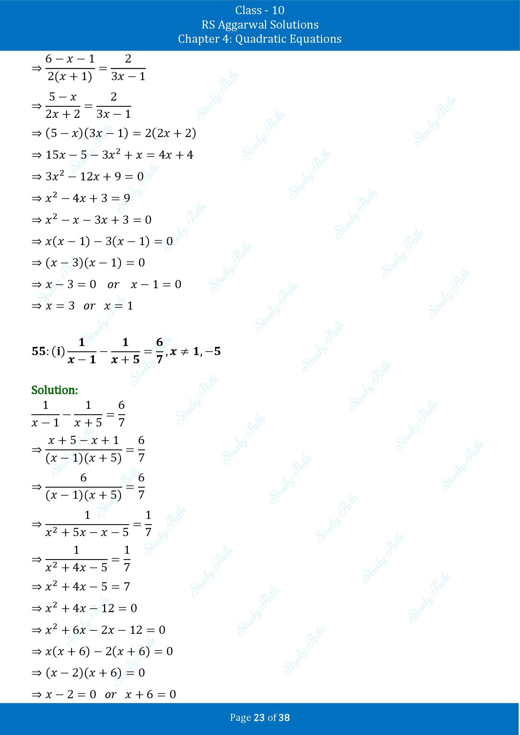 RS Aggarwal Solutions for Class 10 Chapter 4 Quadratic Equations Exercise 4A 00023