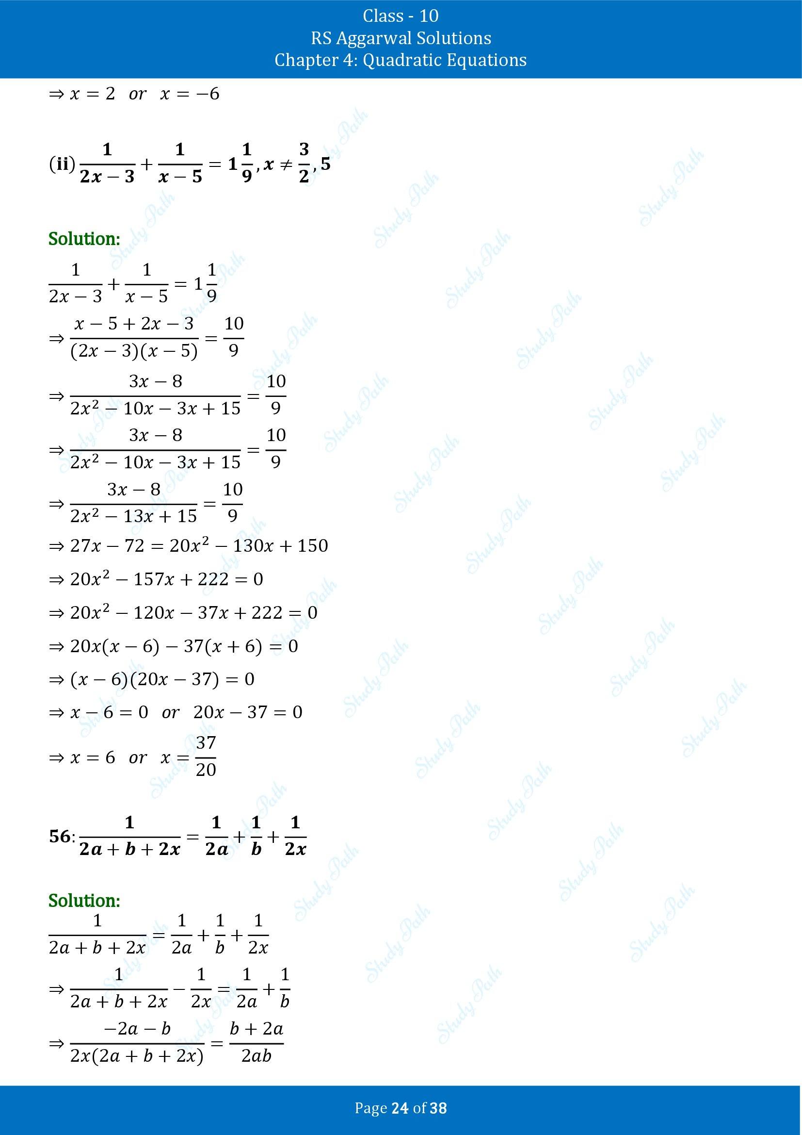 RS Aggarwal Solutions for Class 10 Chapter 4 Quadratic Equations Exercise 4A 00024