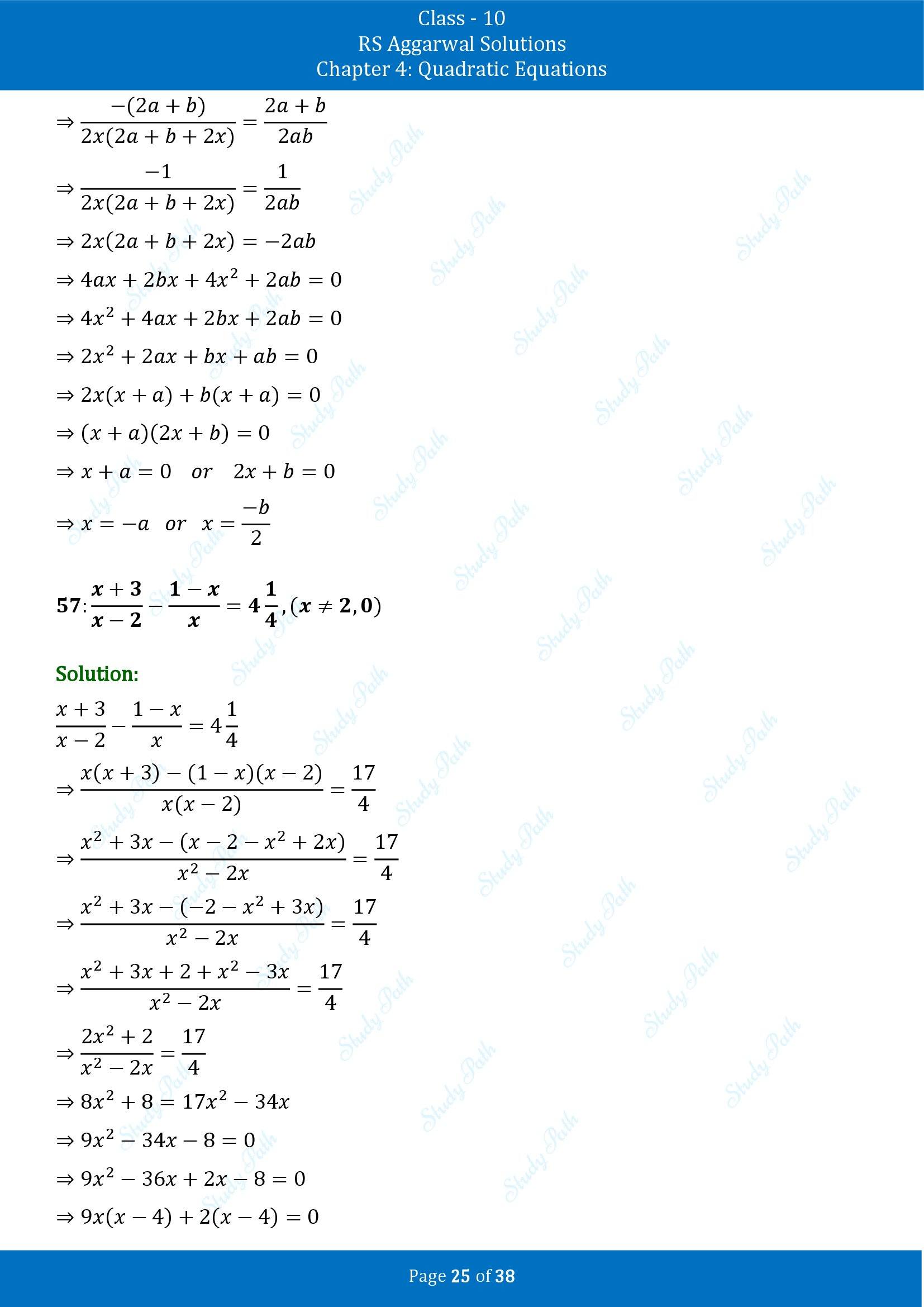 RS Aggarwal Solutions for Class 10 Chapter 4 Quadratic Equations Exercise 4A 00025