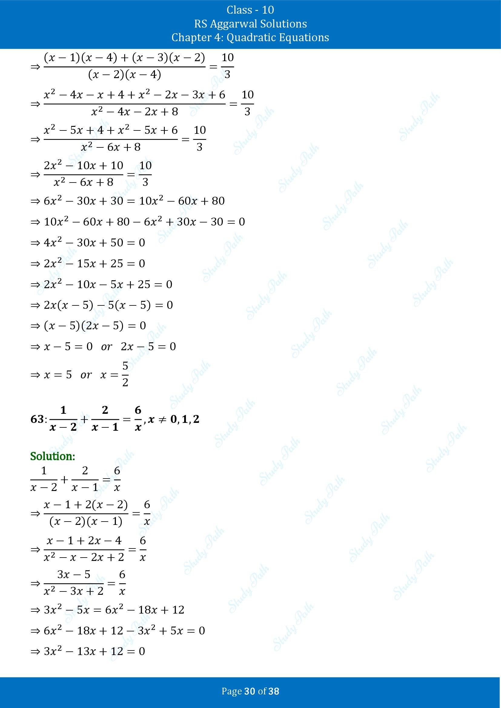 RS Aggarwal Solutions for Class 10 Chapter 4 Quadratic Equations Exercise 4A 00030