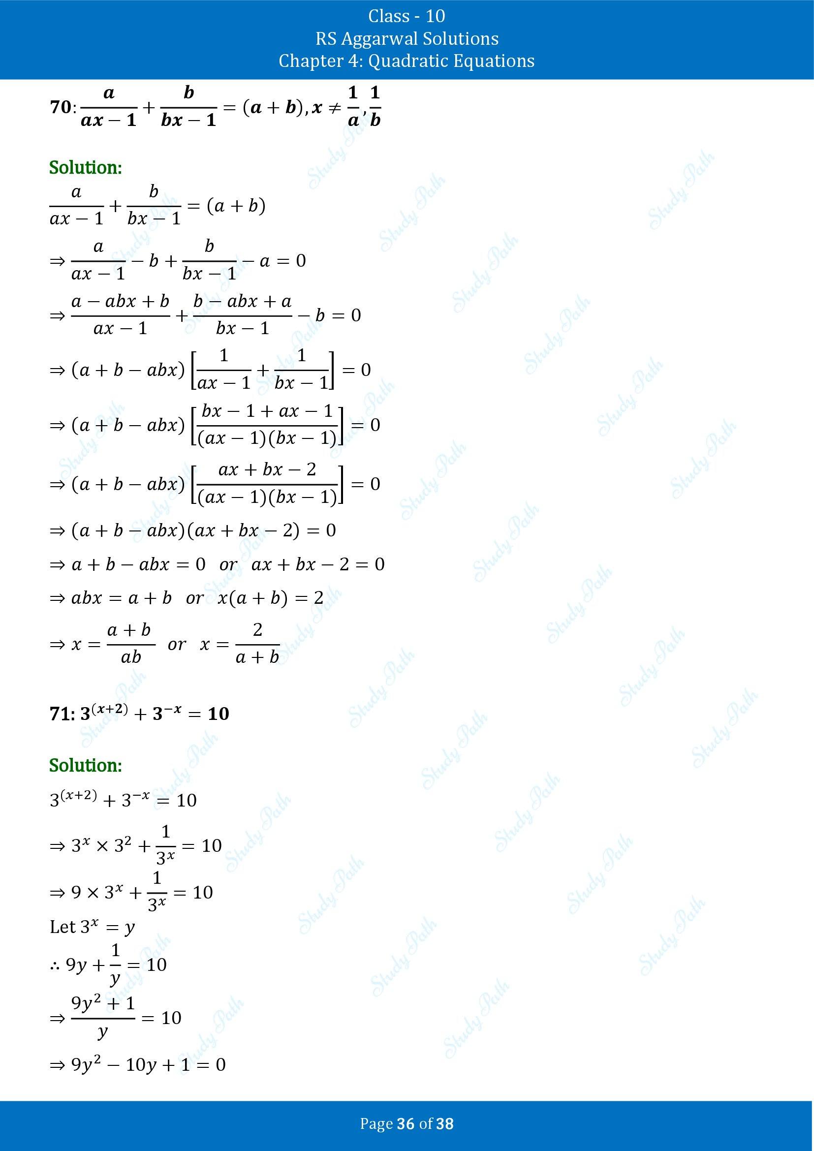 RS Aggarwal Solutions for Class 10 Chapter 4 Quadratic Equations Exercise 4A 00036