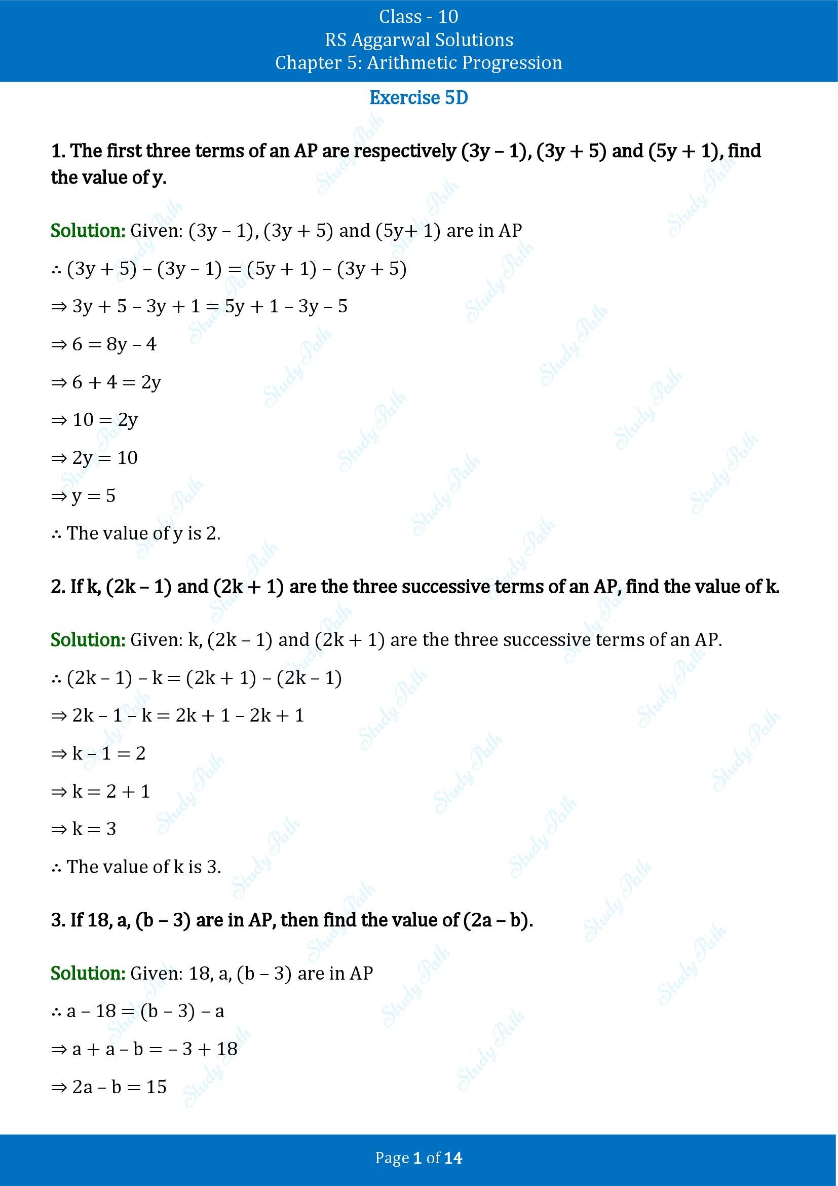 RS Aggarwal Solutions for Class 10 Chapter 5 Arithmetic Progression Exercise 5D 00001
