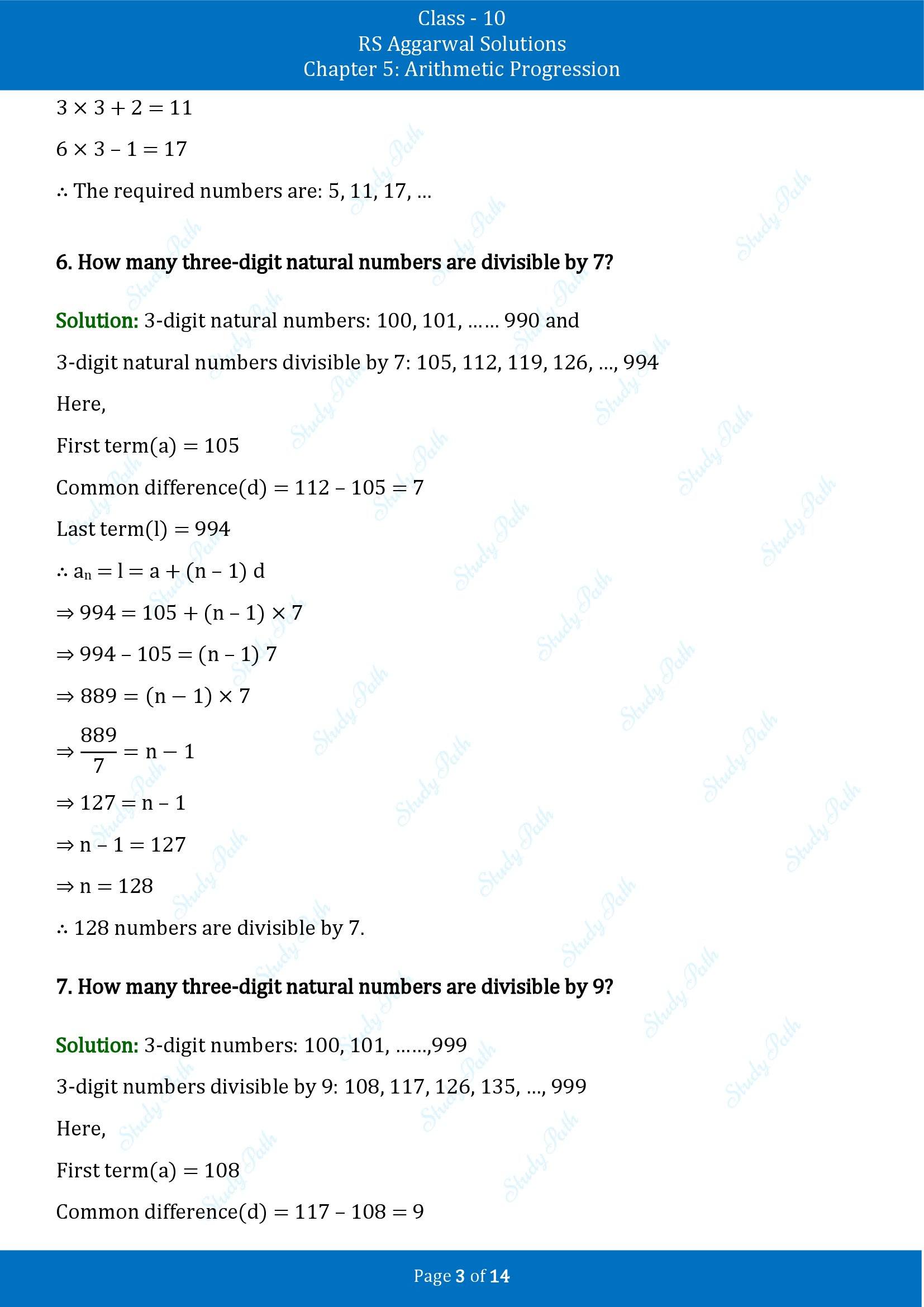 RS Aggarwal Solutions for Class 10 Chapter 5 Arithmetic Progression Exercise 5D 00003