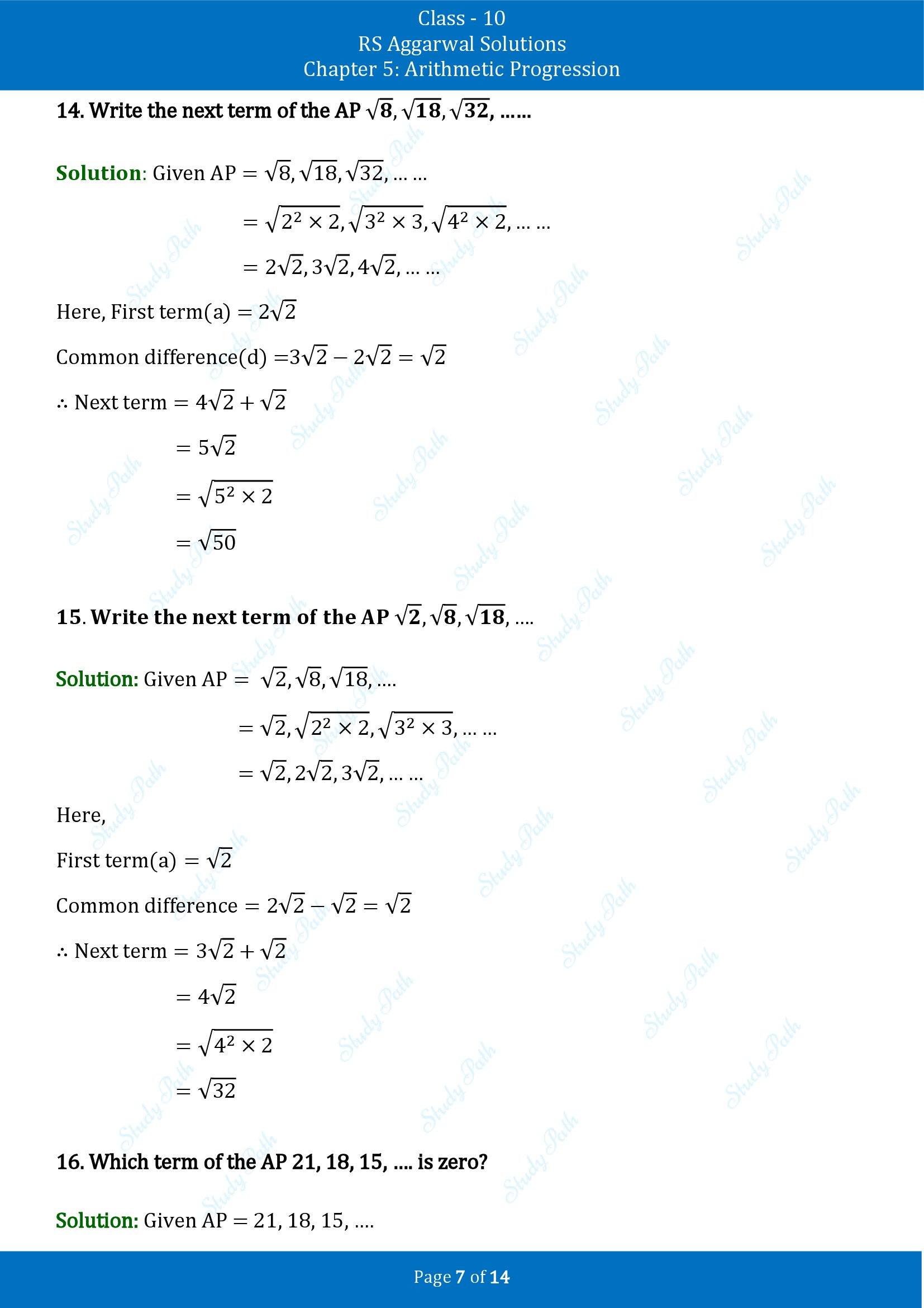 RS Aggarwal Solutions for Class 10 Chapter 5 Arithmetic Progression Exercise 5D 00007