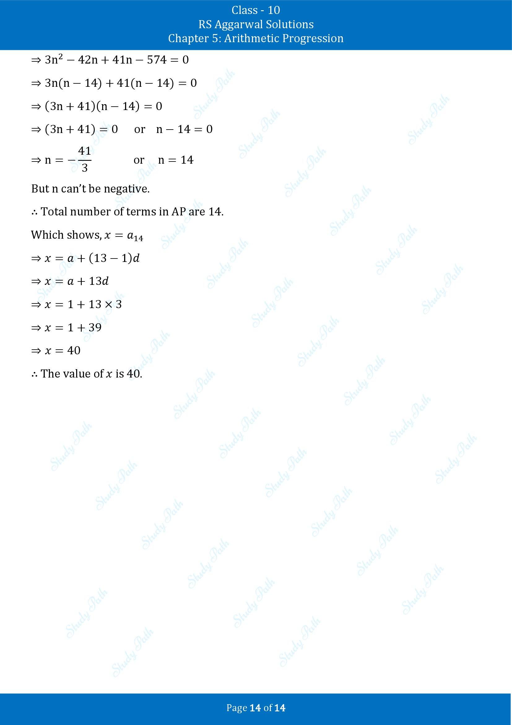 RS Aggarwal Solutions for Class 10 Chapter 5 Arithmetic Progression Exercise 5D 00014