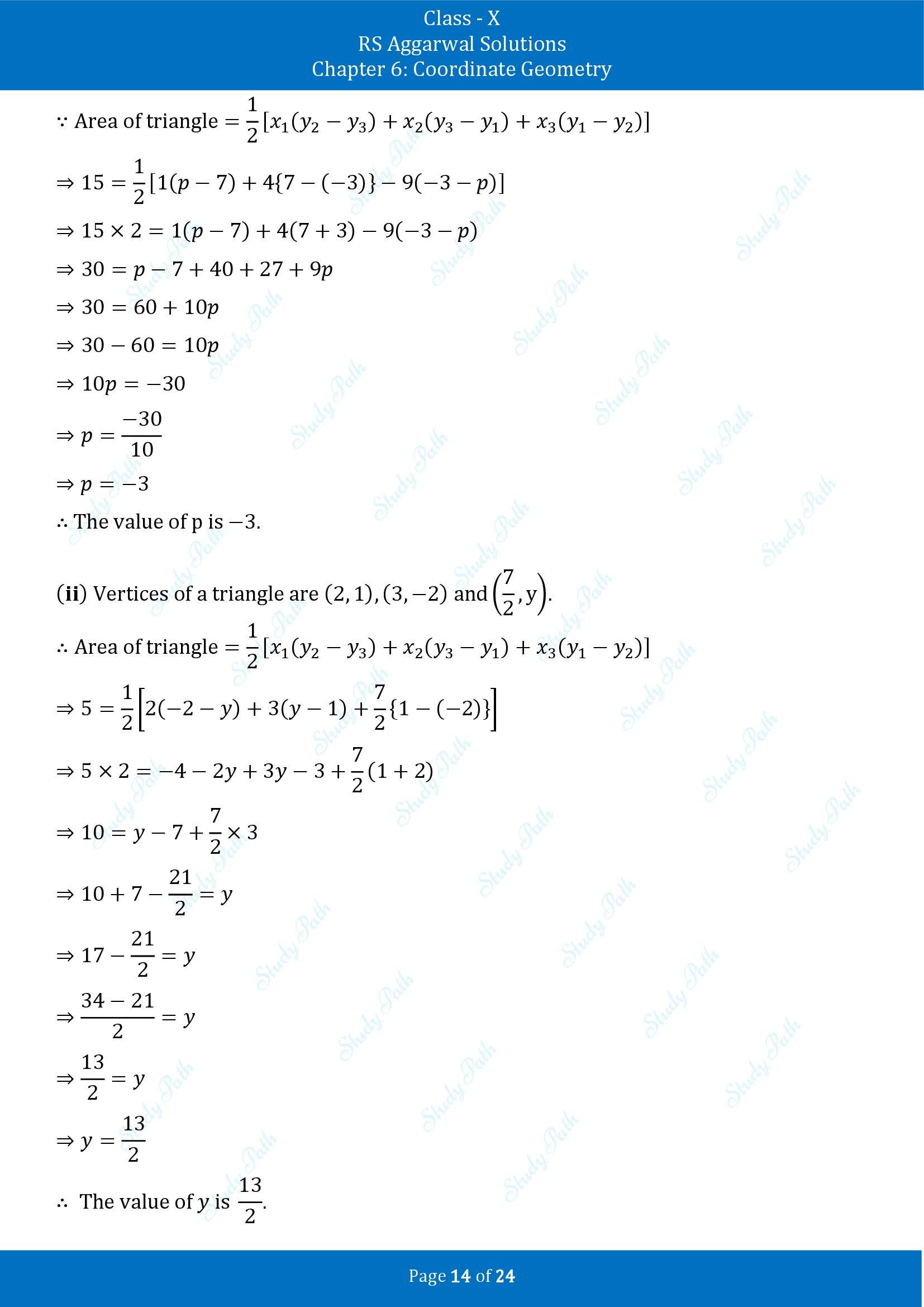 RS Aggarwal Solutions for Class 10 Chapter 6 Coordinate Geometry Exercise 6C 00014