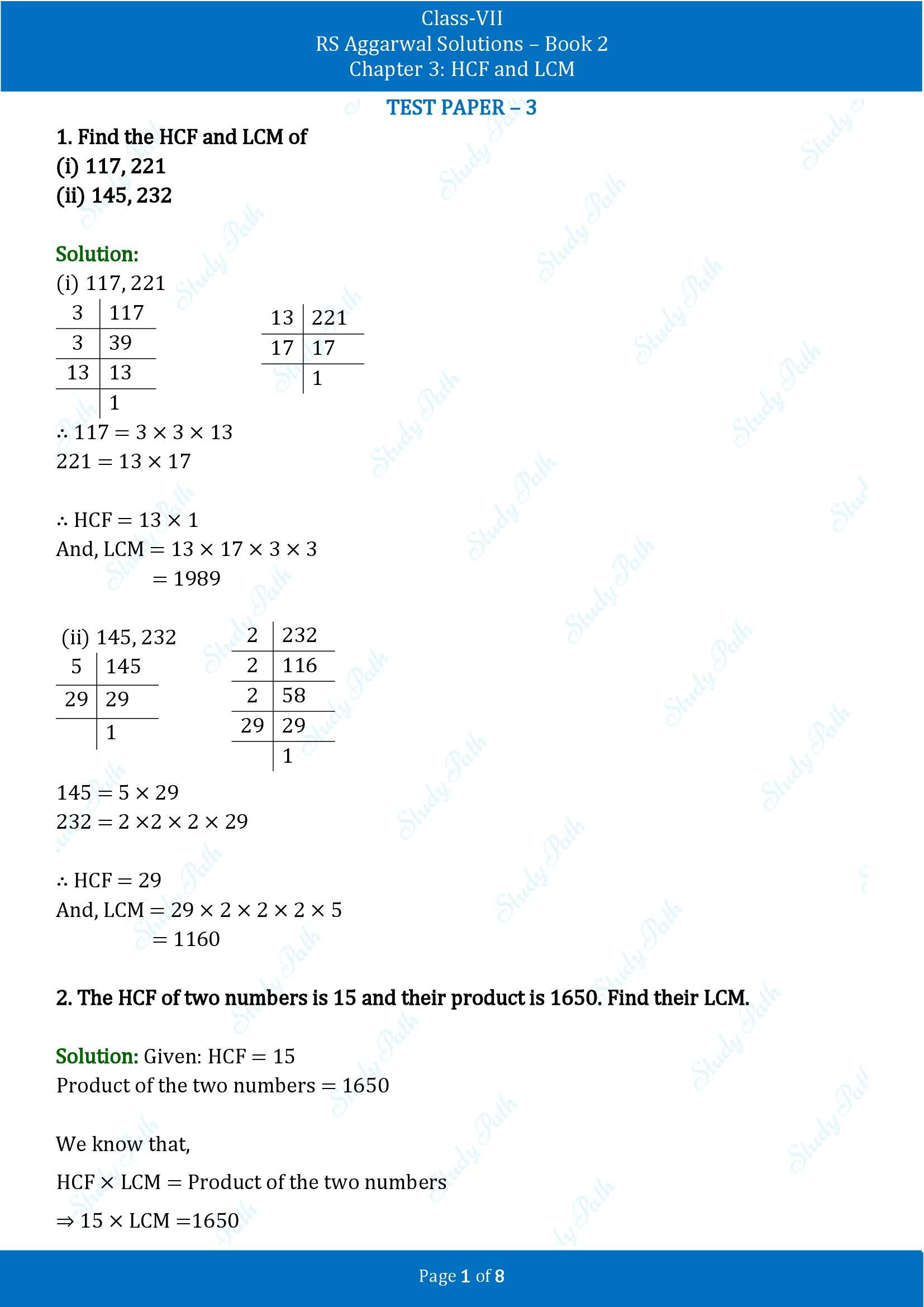 RS Aggarwal Solutions Class 7 Book 2 Chapter 3 HCF and LCM Test Paper 3 00001