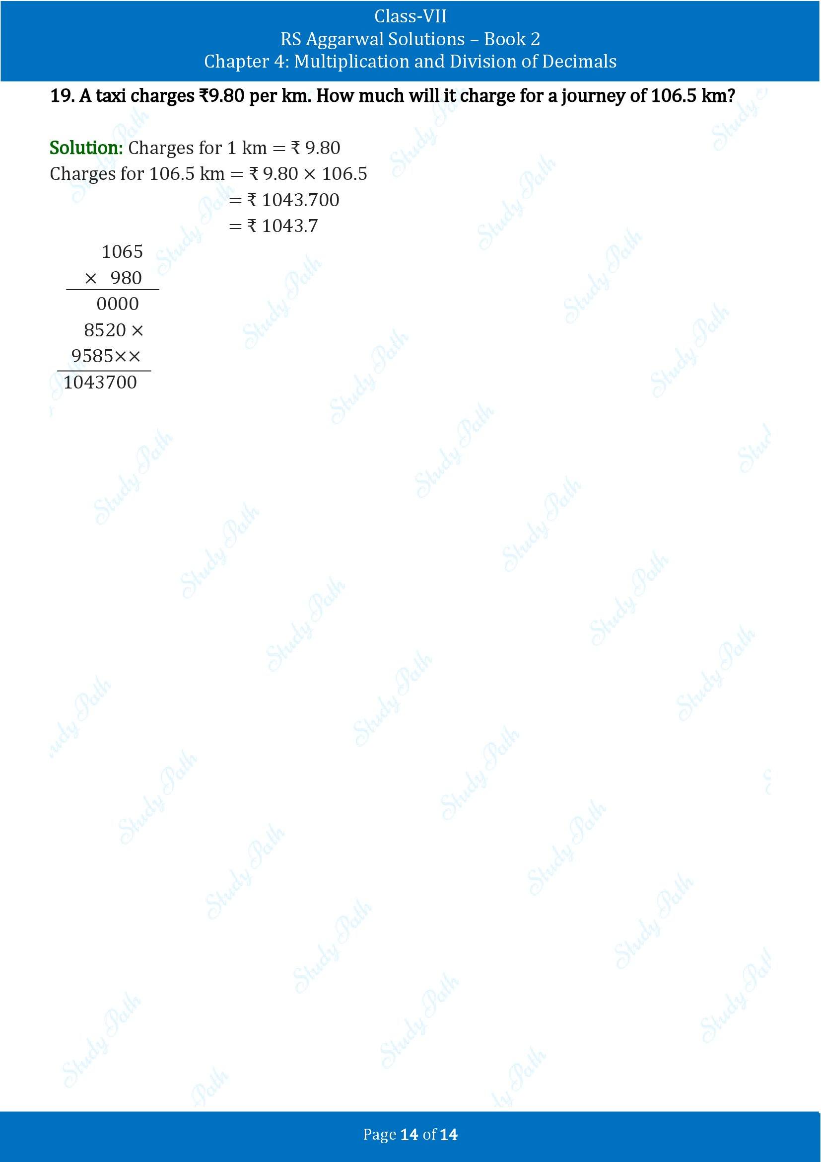 RS Aggarwal Solutions Class 7 Book 2 Chapter 4 Multiplication and Division of Decimals Exercise 4C 00014