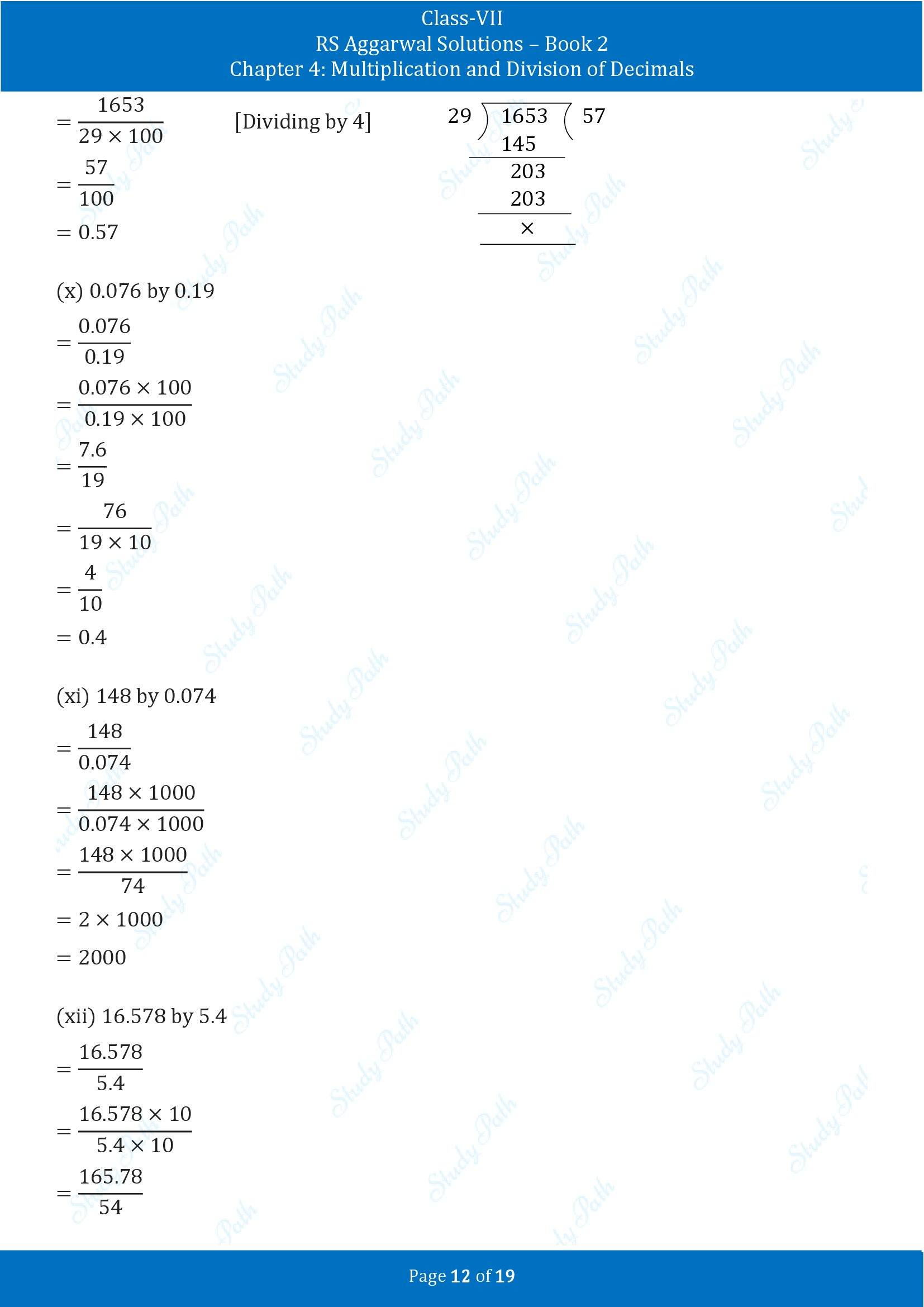 RS Aggarwal Solutions Class 7 Book 2 Chapter 4 Multiplication and Division of Decimals Exercise 4D 00012
