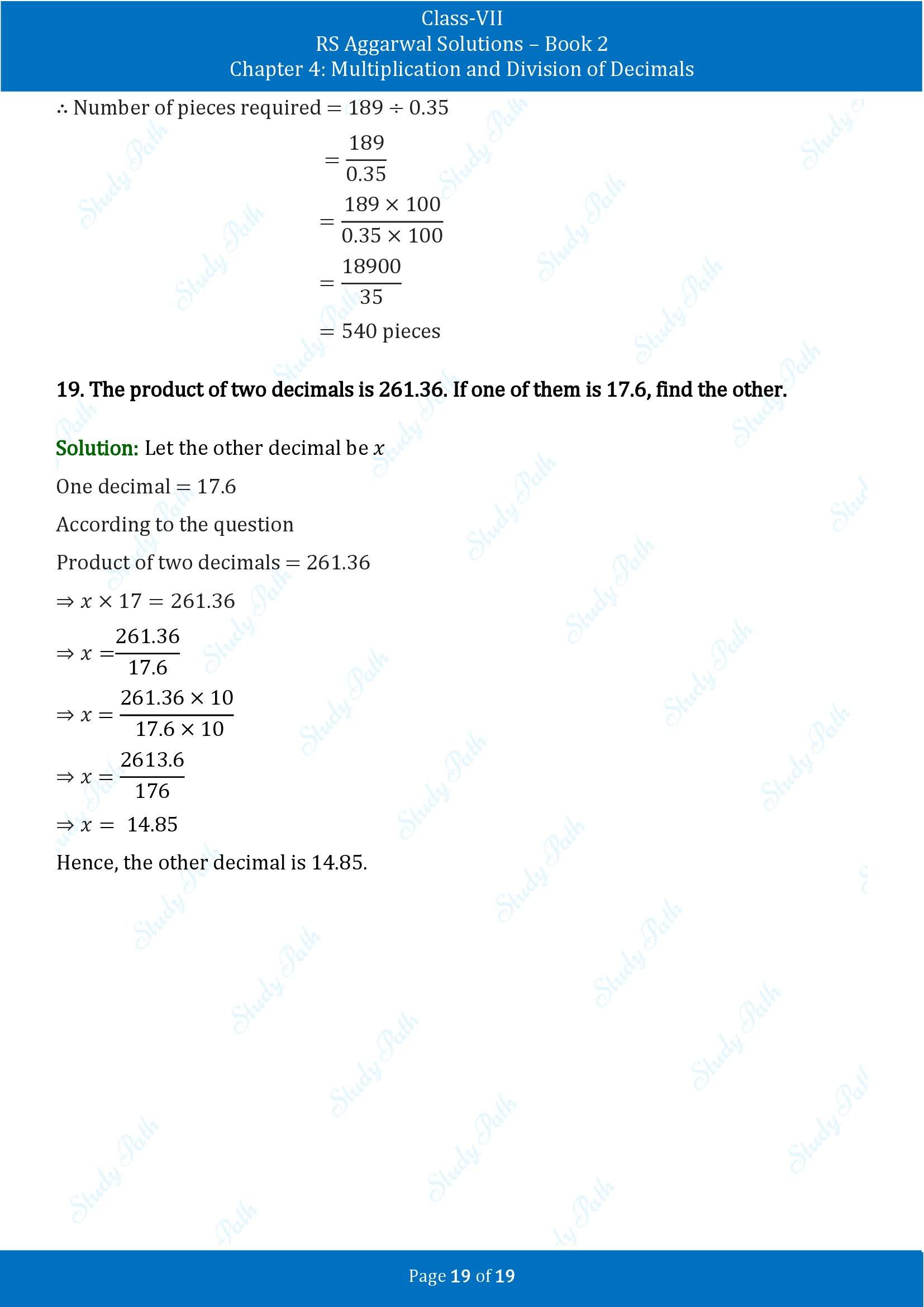 RS Aggarwal Solutions Class 7 Book 2 Chapter 4 Multiplication and Division of Decimals Exercise 4D 00019