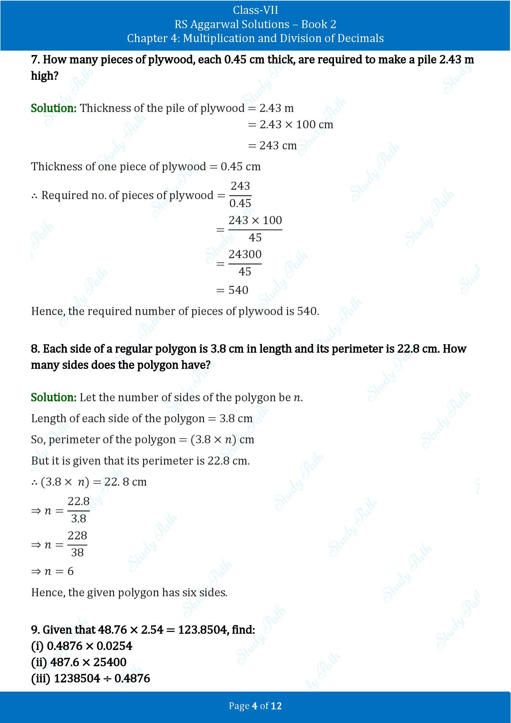 RS Aggarwal Solutions Class 7 Book 2 Chapter 4 Multiplication and Division of Decimals Test Paper 4 00004