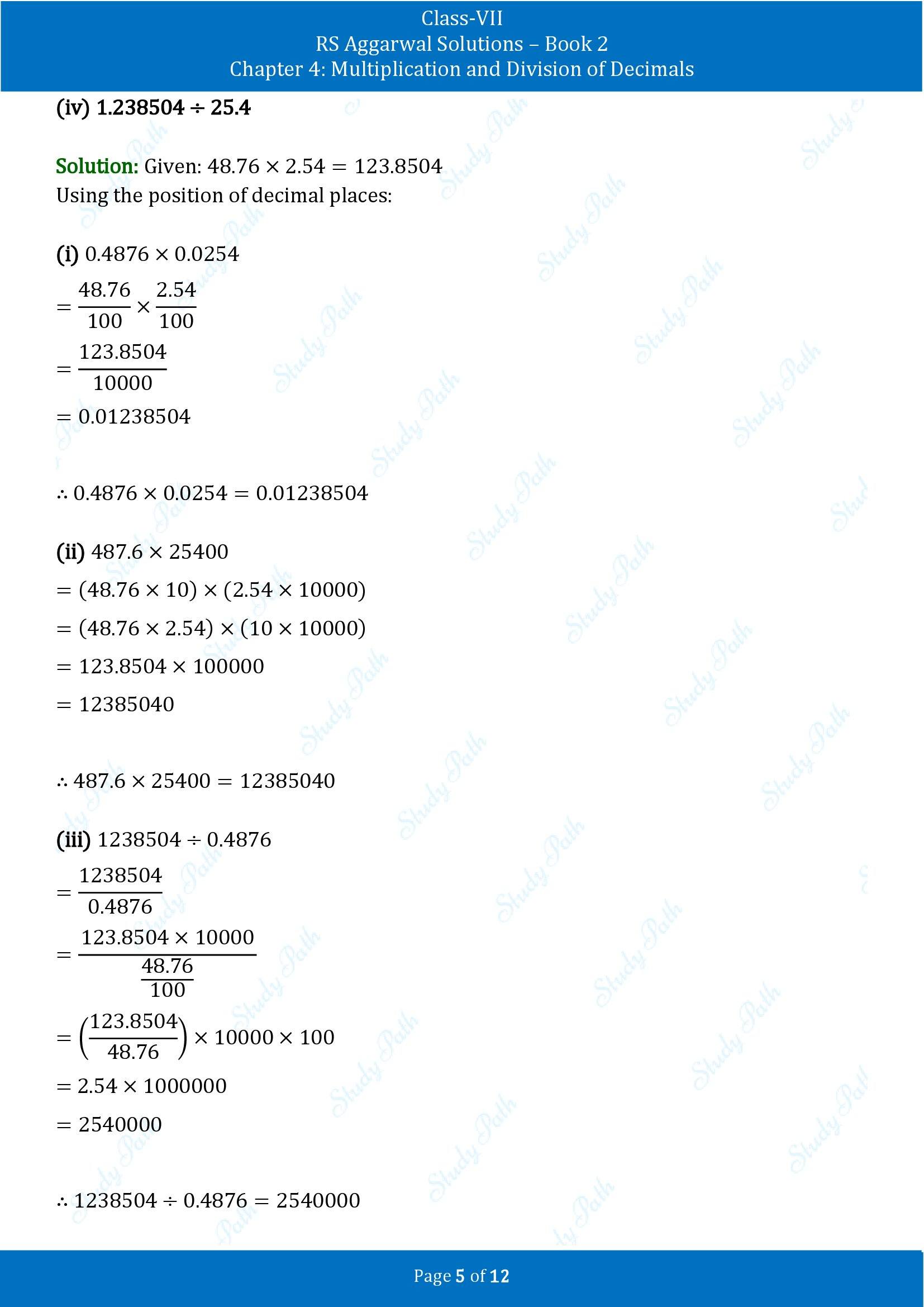 RS Aggarwal Solutions Class 7 Book 2 Chapter 4 Multiplication and Division of Decimals Test Paper 4 00005
