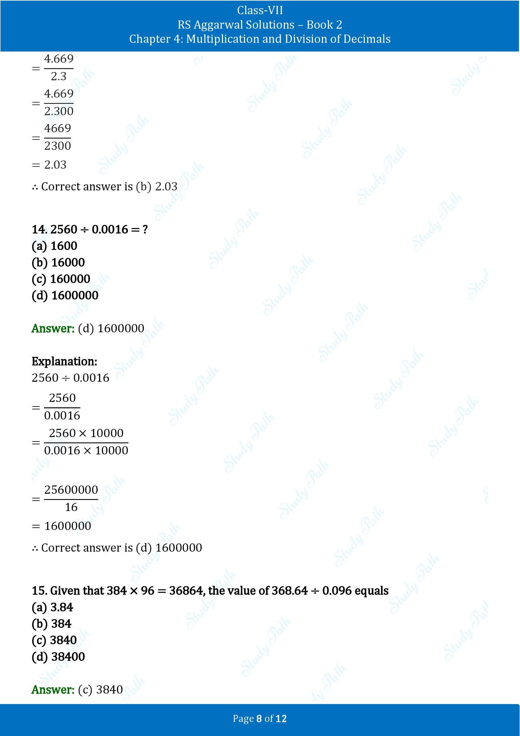 RS Aggarwal Solutions Class 7 Book 2 Chapter 4 Multiplication and Division of Decimals Test Paper 4 00008