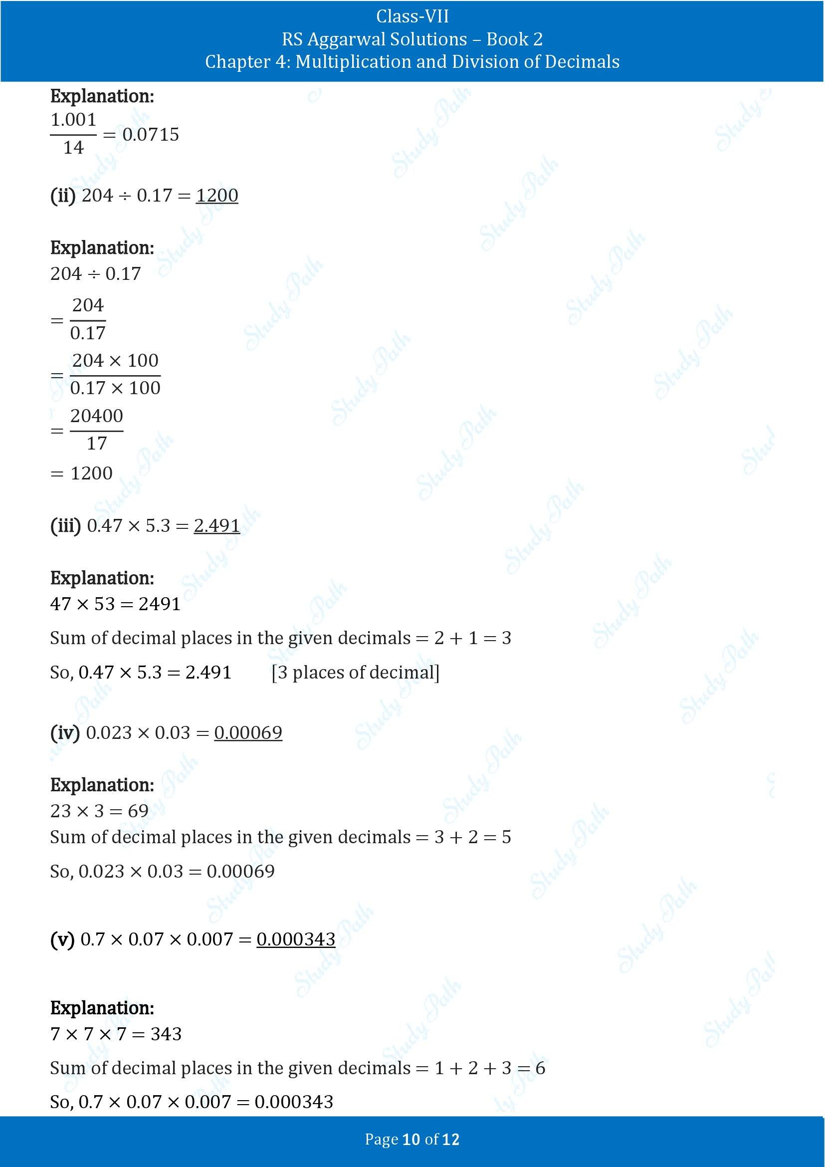 RS Aggarwal Solutions Class 7 Book 2 Chapter 4 Multiplication and Division of Decimals Test Paper 4 00010