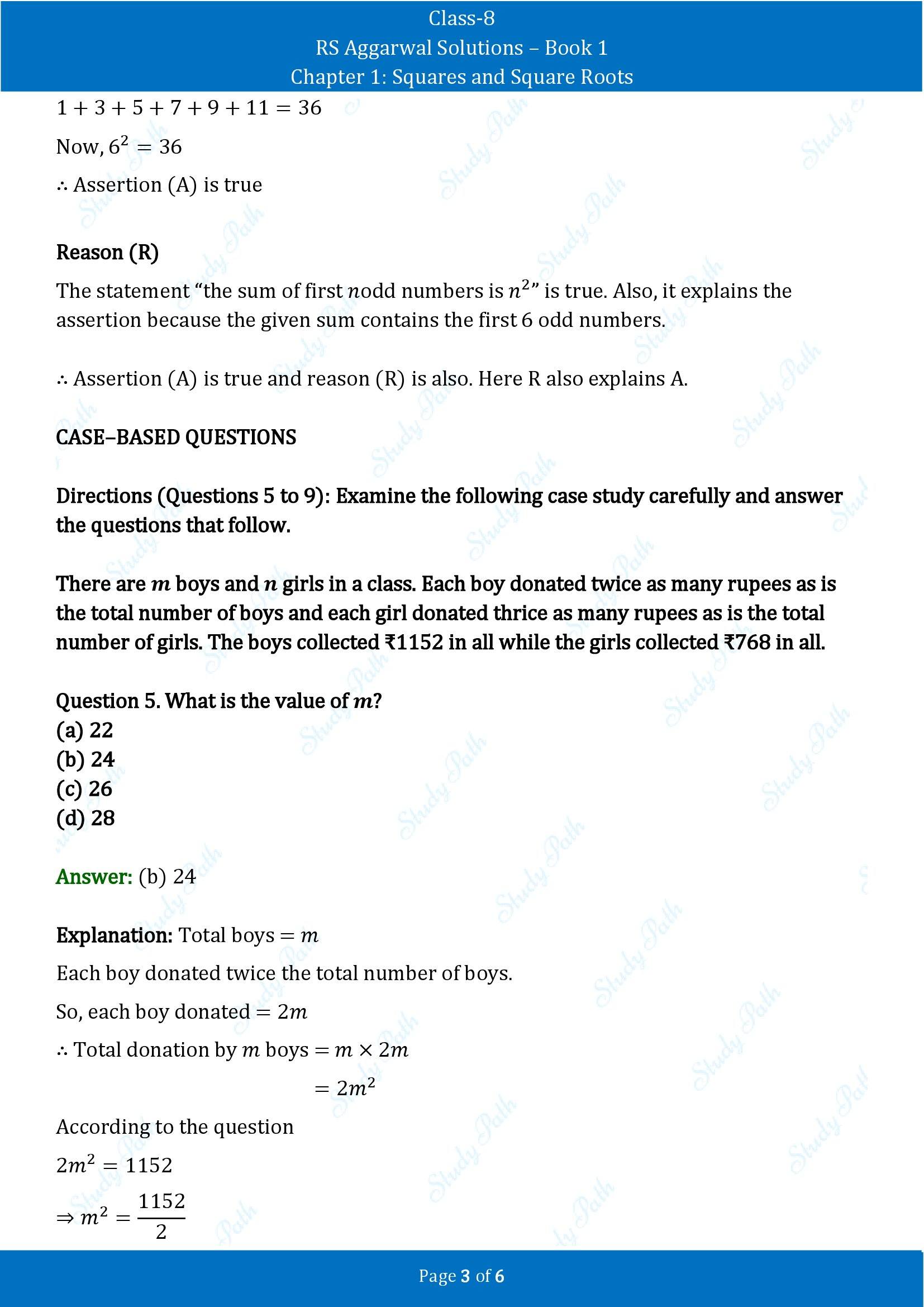 RS Aggarwal Solutions Class 8 Book 1 Chapter 1 Squares and Square Roots Exercise 1D 00003
