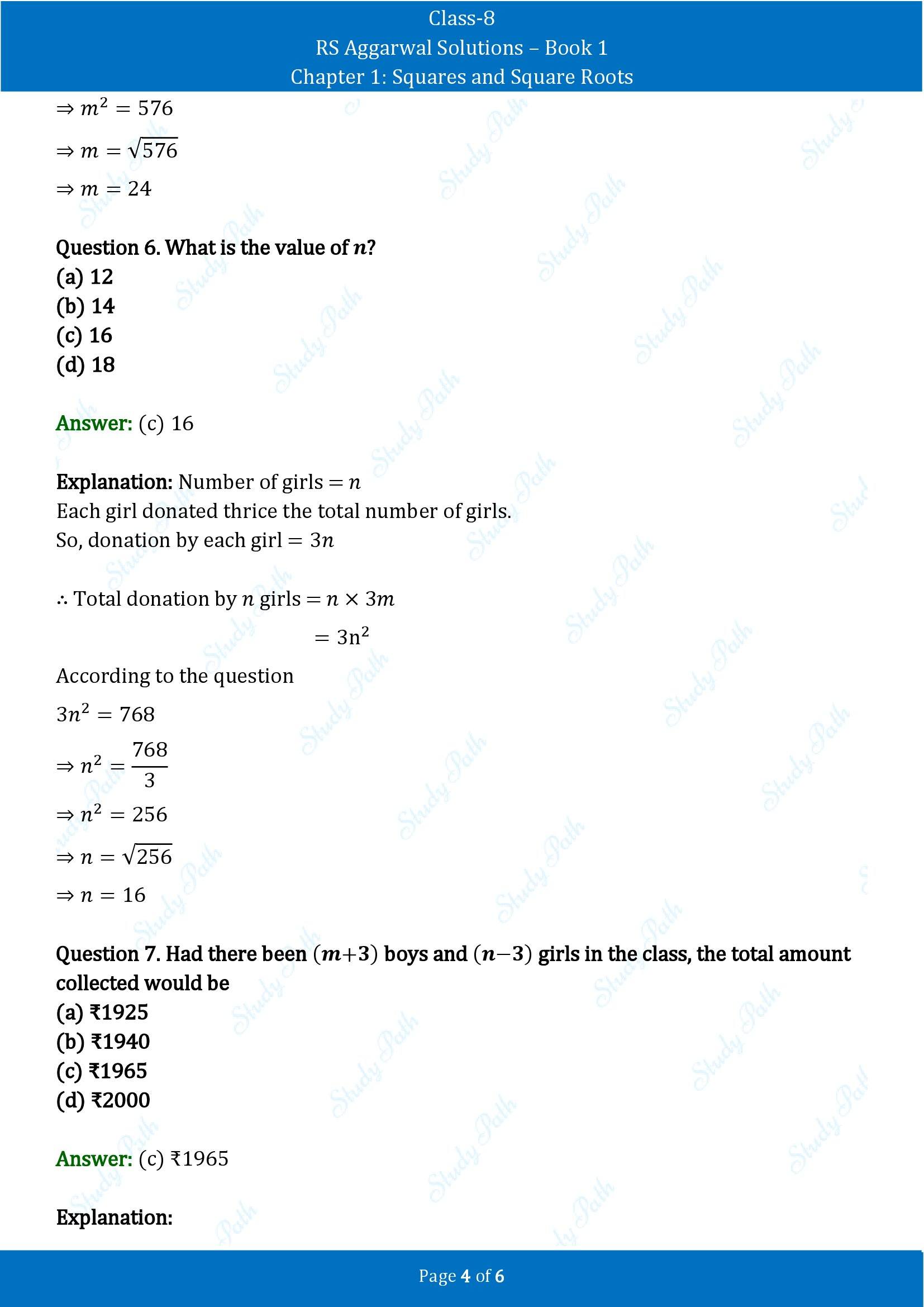 RS Aggarwal Solutions Class 8 Book 1 Chapter 1 Squares and Square Roots Exercise 1D 00004