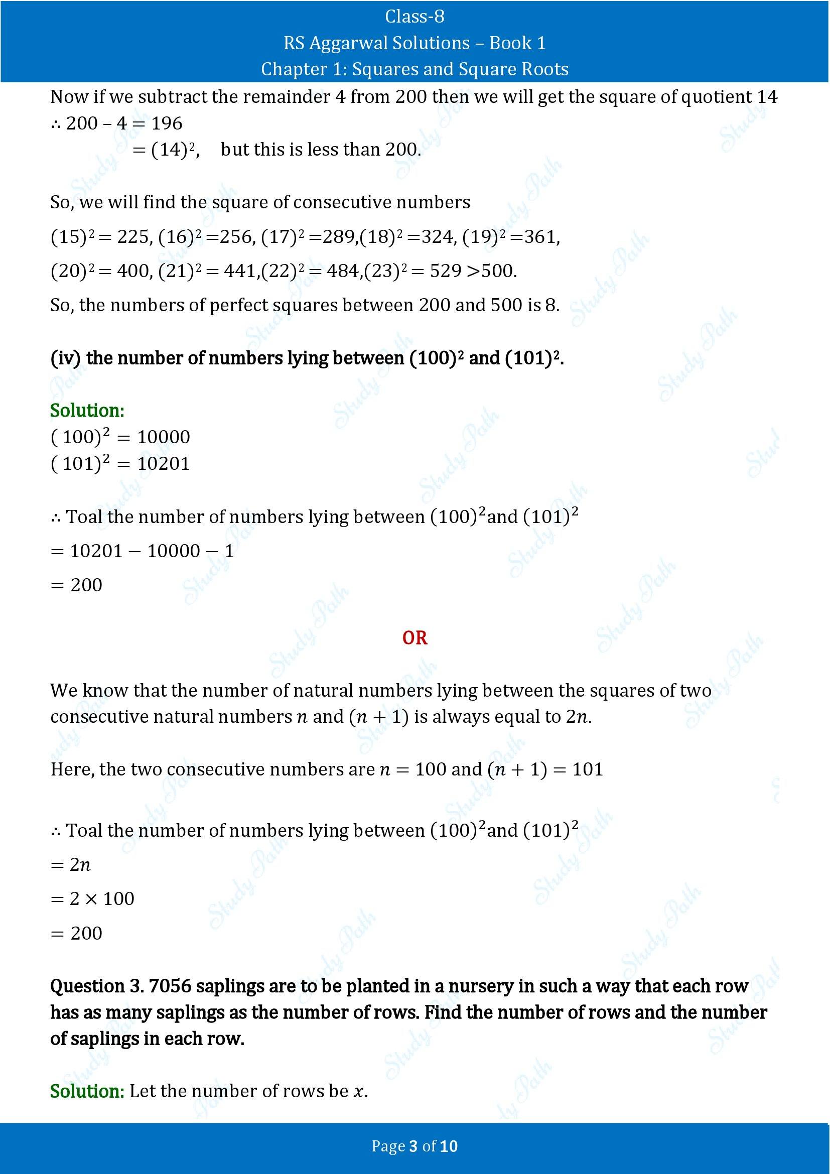 RS Aggarwal Solutions Class 8 Book 1 Chapter 1 Squares and Square Roots Test Paper 1 00003