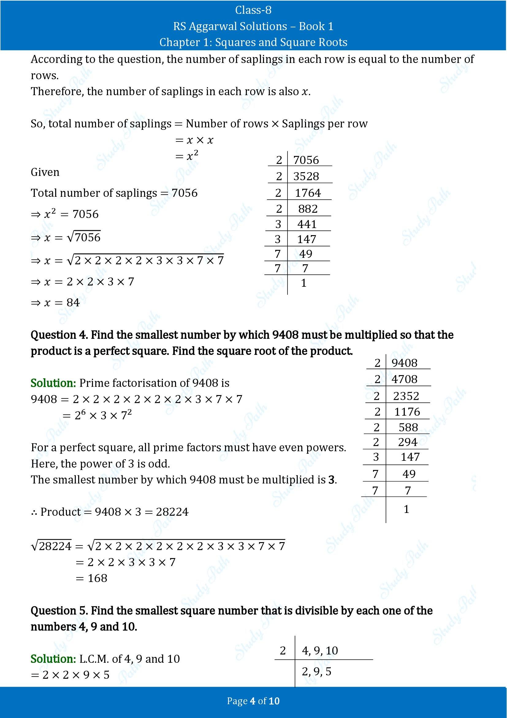RS Aggarwal Solutions Class 8 Book 1 Chapter 1 Squares and Square Roots Test Paper 1 00004