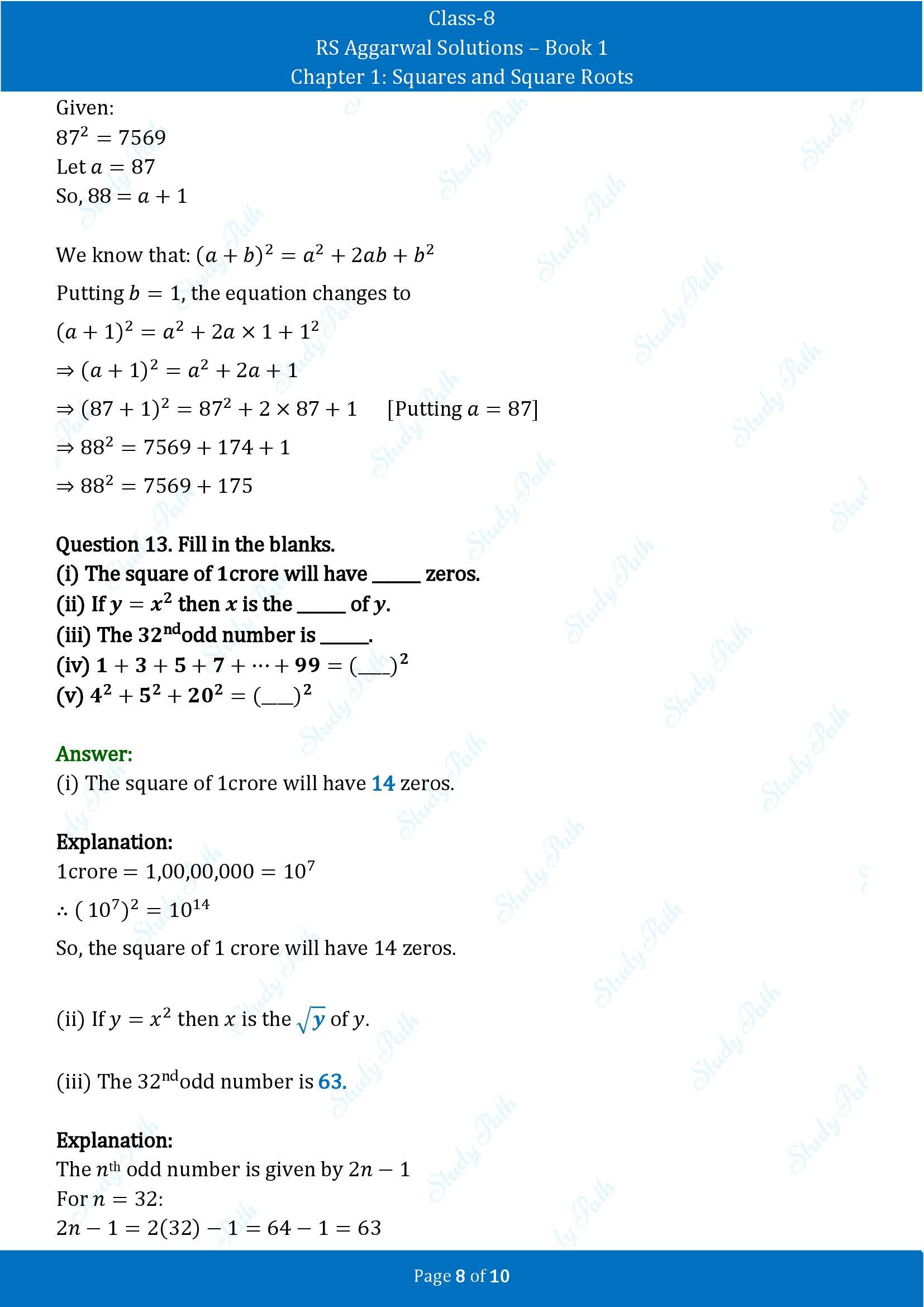 RS Aggarwal Solutions Class 8 Book 1 Chapter 1 Squares and Square Roots Test Paper 1 00008