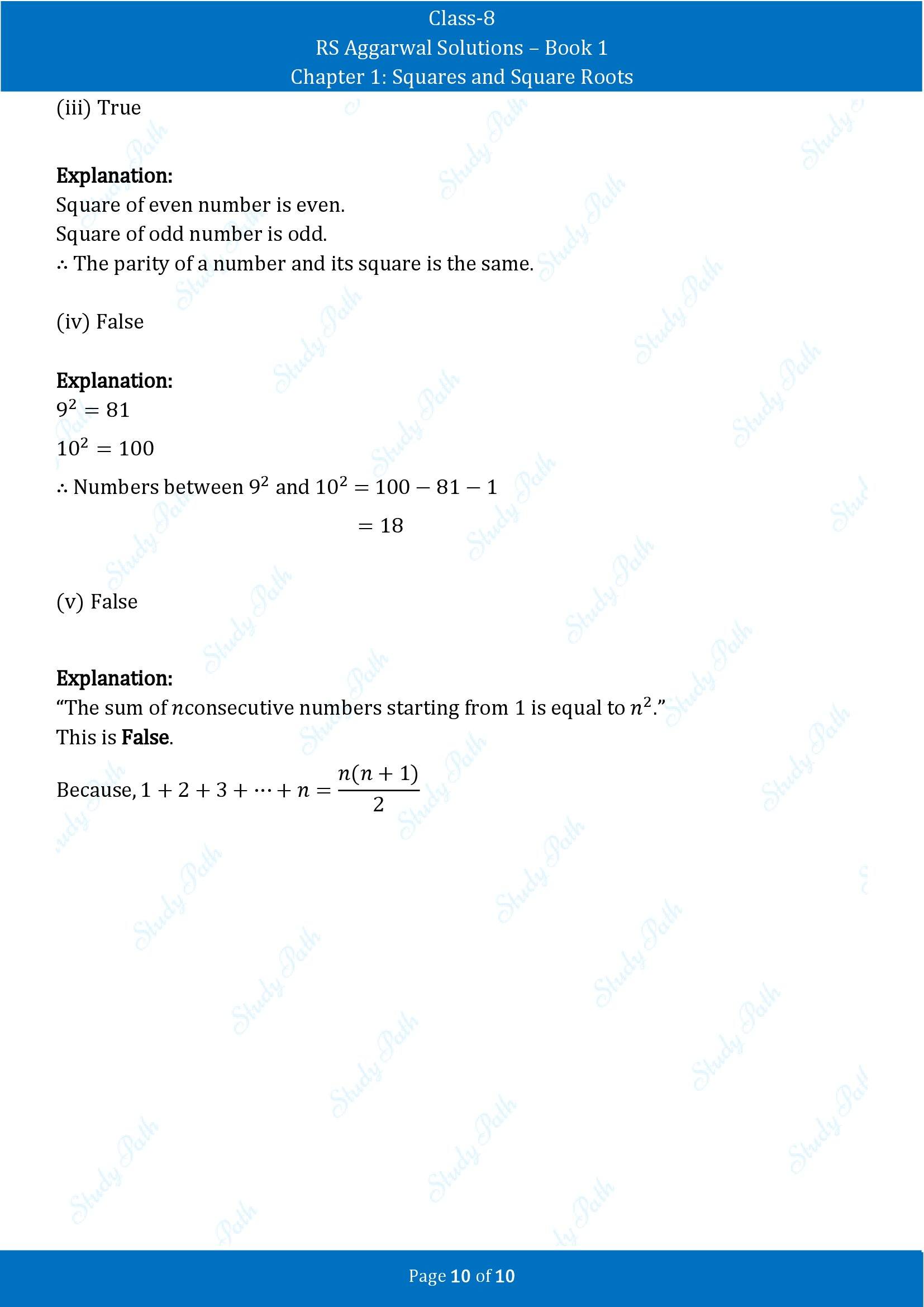 RS Aggarwal Solutions Class 8 Book 1 Chapter 1 Squares and Square Roots Test Paper 1 00010