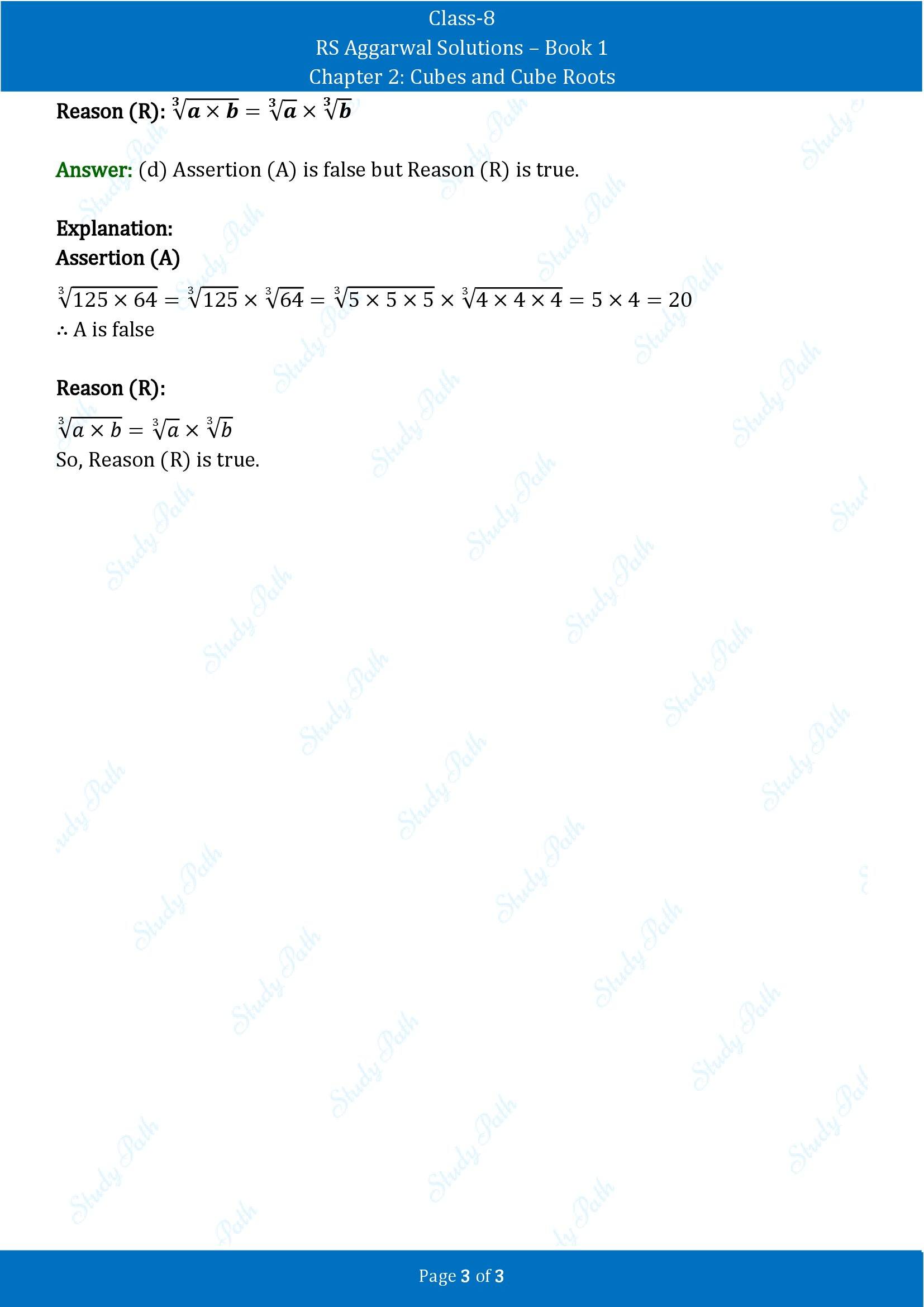 RS Aggarwal Solutions Class 8 Book 1 Chapter 2 Cubes and Cube Roots Exercise 2D 00003