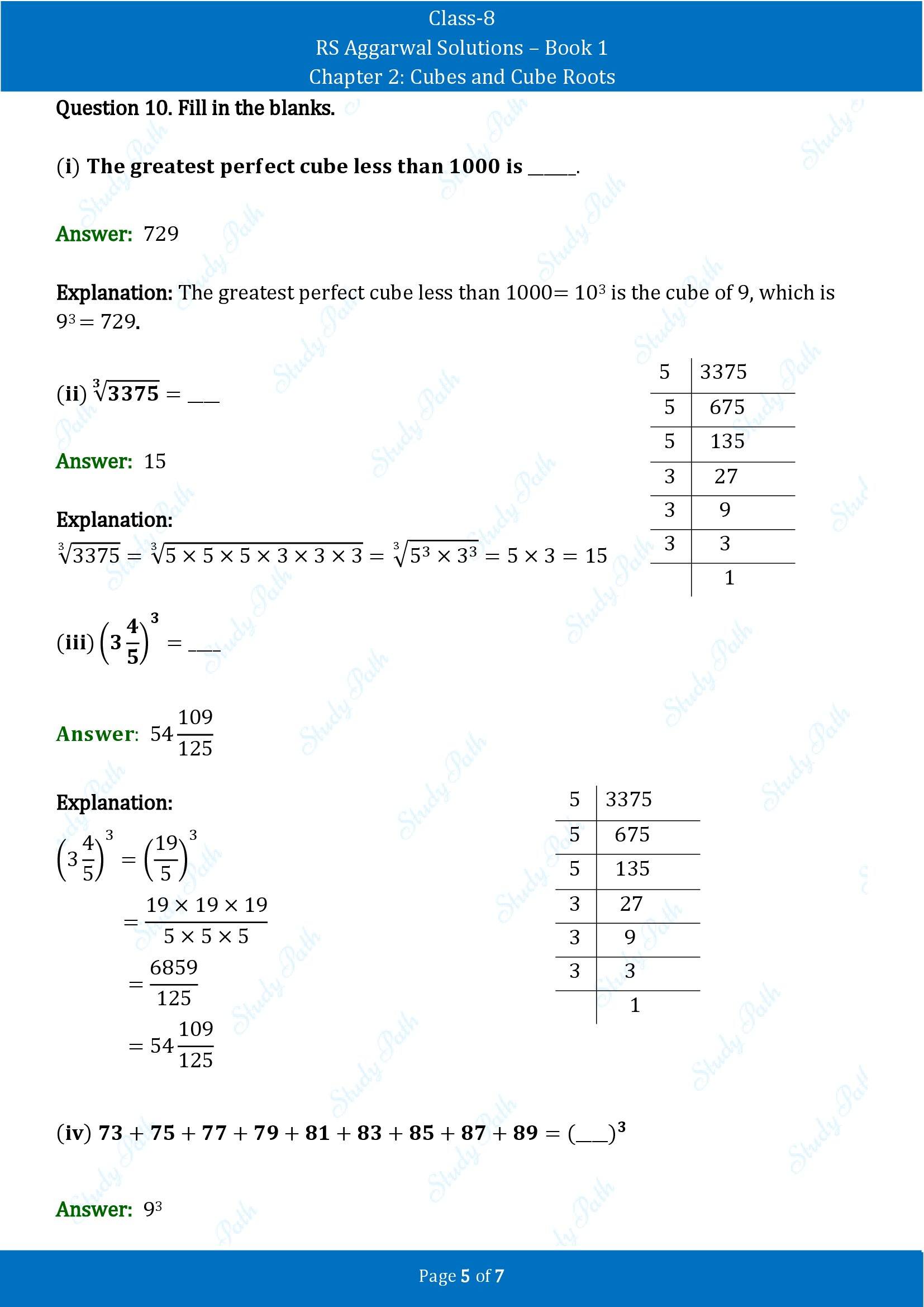 RS Aggarwal Solutions Class 8 Book 1 Chapter 2 Cubes and Cube Roots Test Paper 2 00005