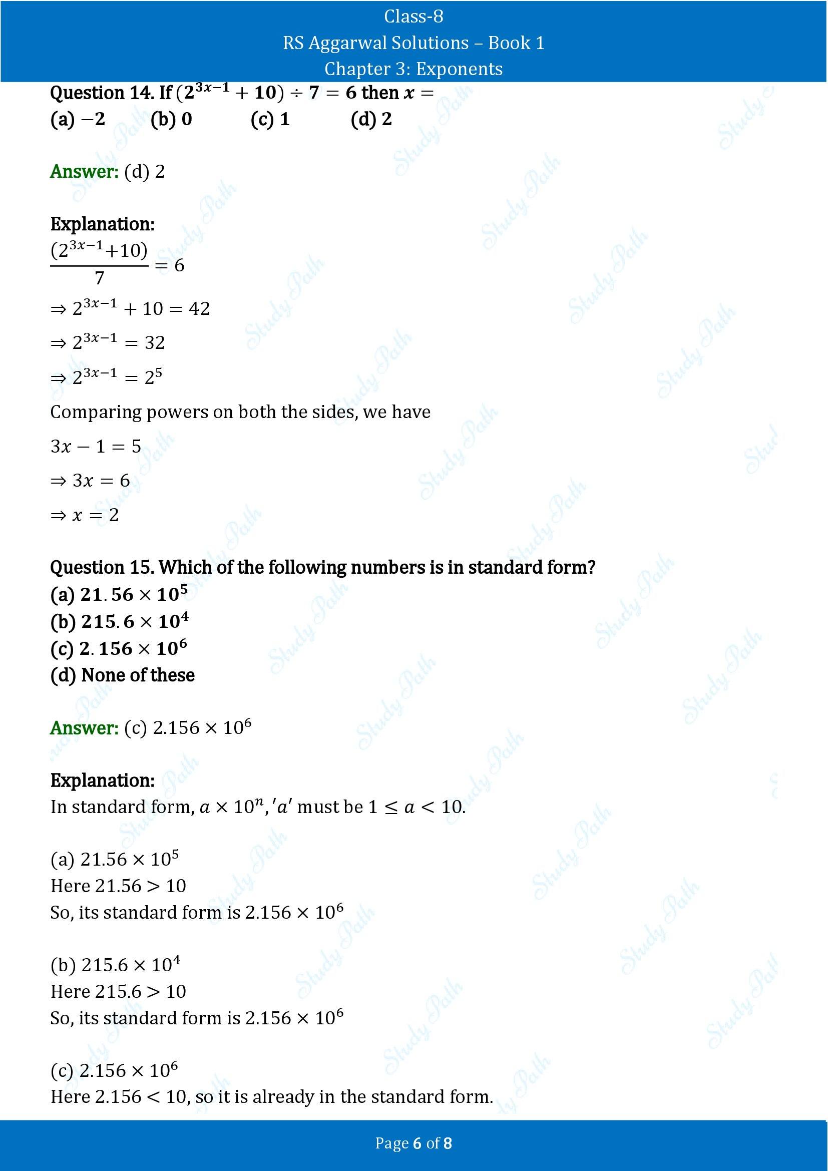 RS Aggarwal Solutions Class 8 Book 1 Chapter 3 Exponents Exercise 3C 00006