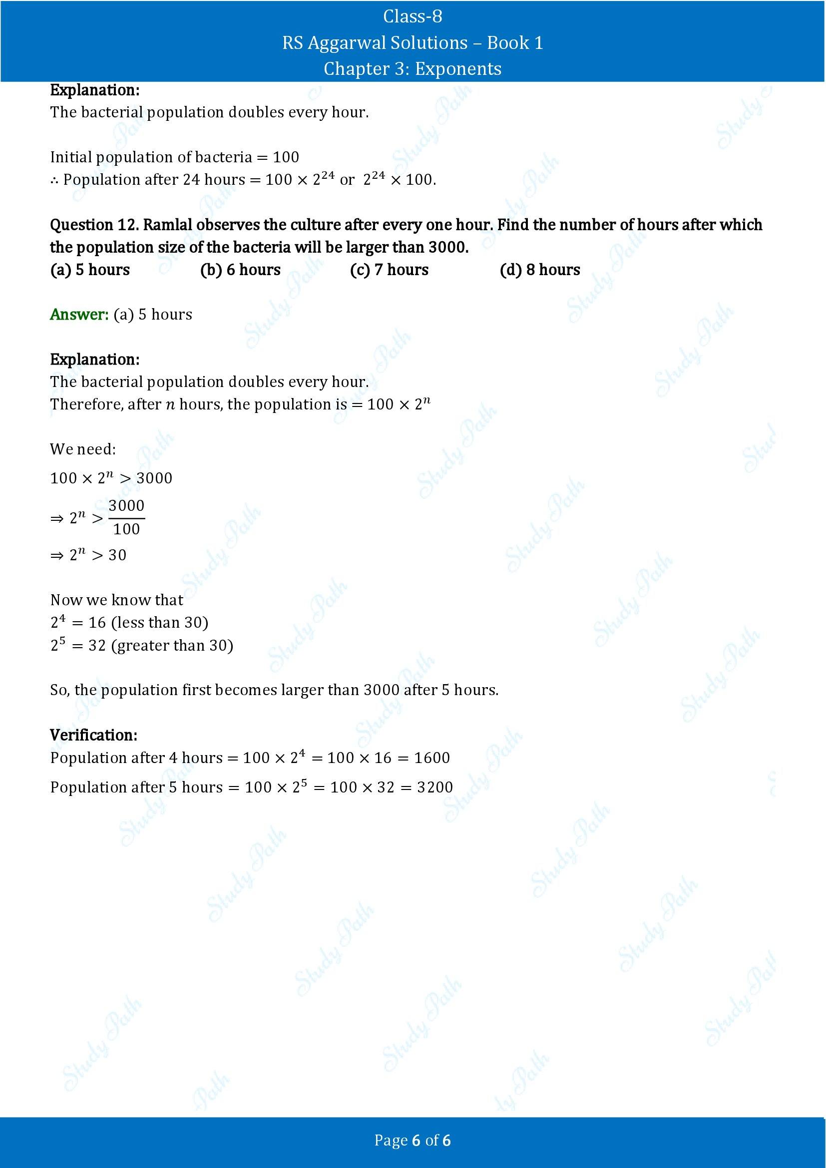 RS Aggarwal Solutions Class 8 Book 1 Chapter 3 Exponents Exercise 3D 00006