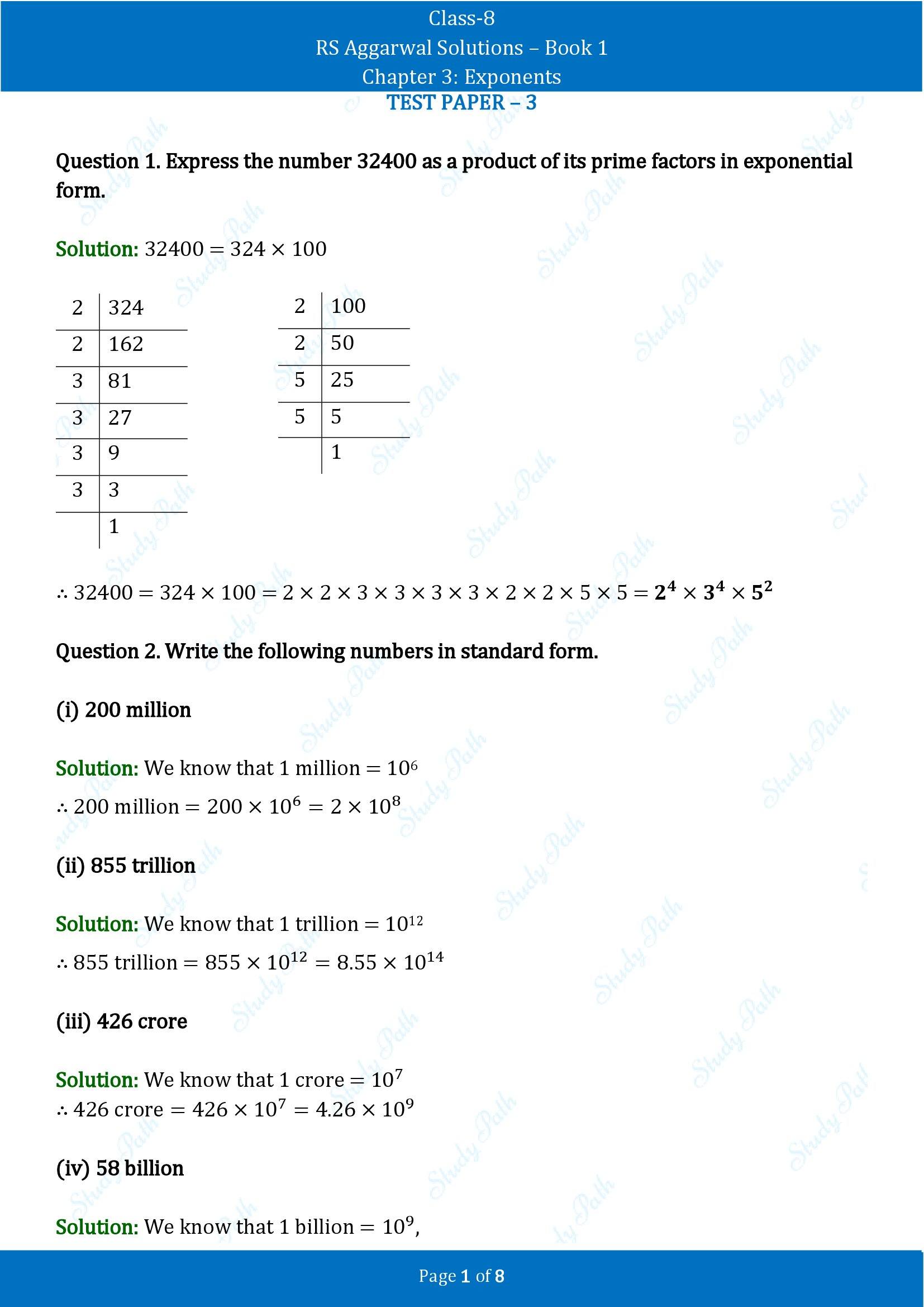 RS Aggarwal Solutions Class 8 Book 1 Chapter 3 Exponents Test Paper 3 00001