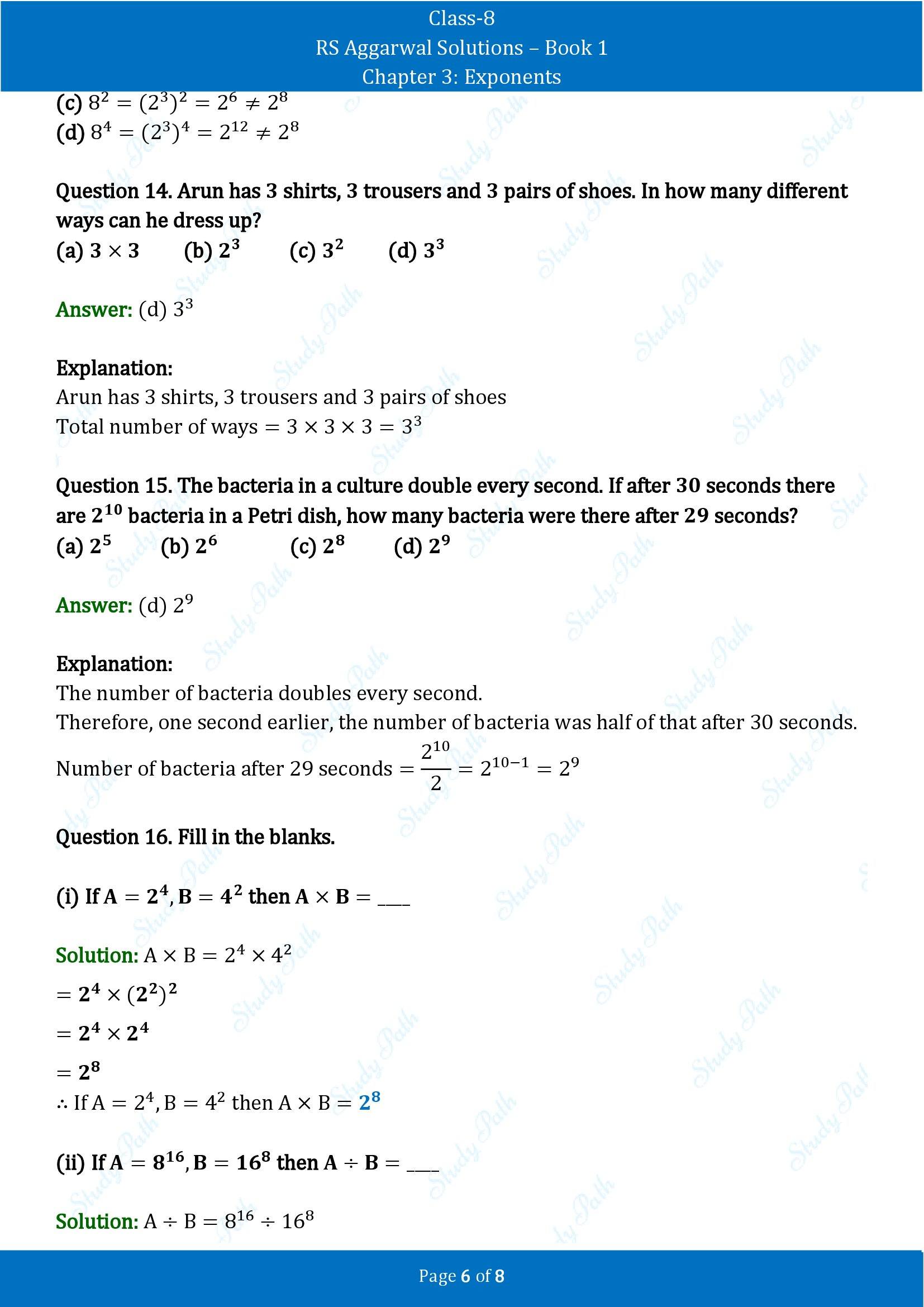 RS Aggarwal Solutions Class 8 Book 1 Chapter 3 Exponents Test Paper 3 00006