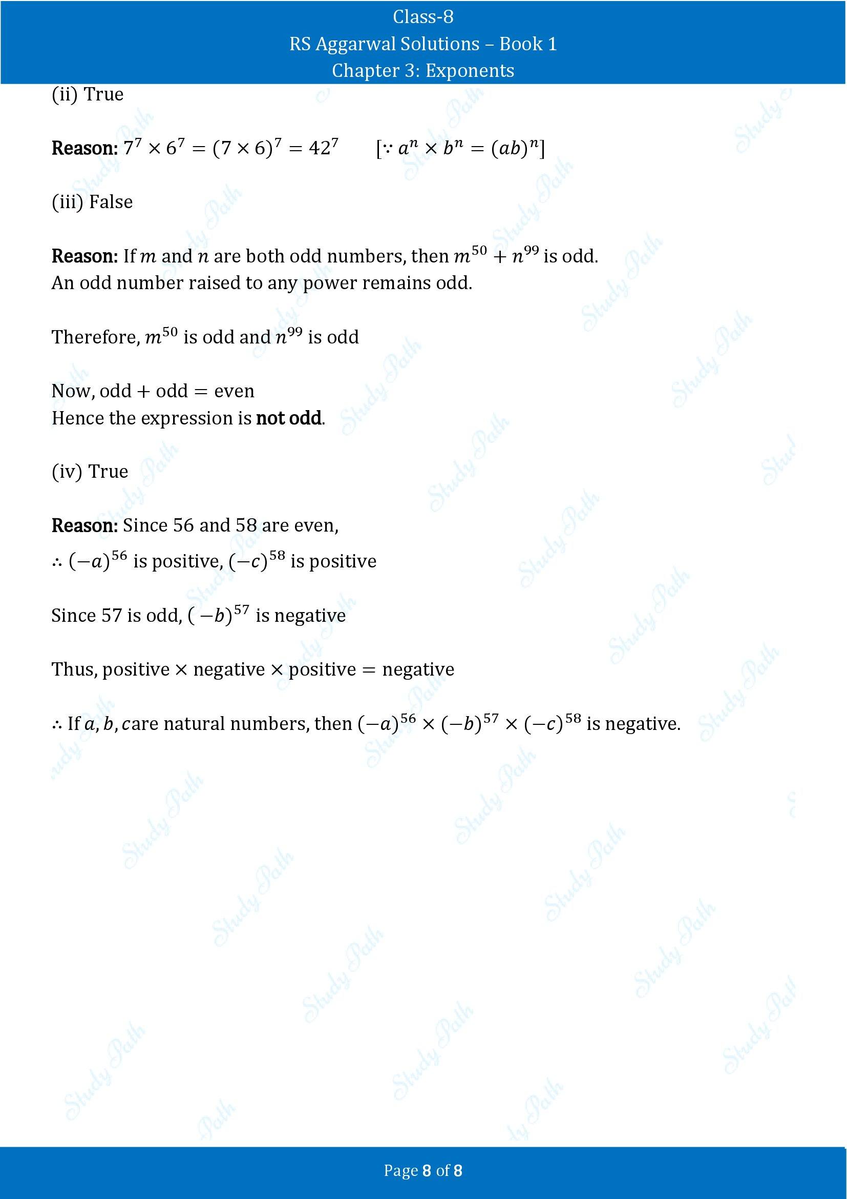 RS Aggarwal Solutions Class 8 Book 1 Chapter 3 Exponents Test Paper 3 00008